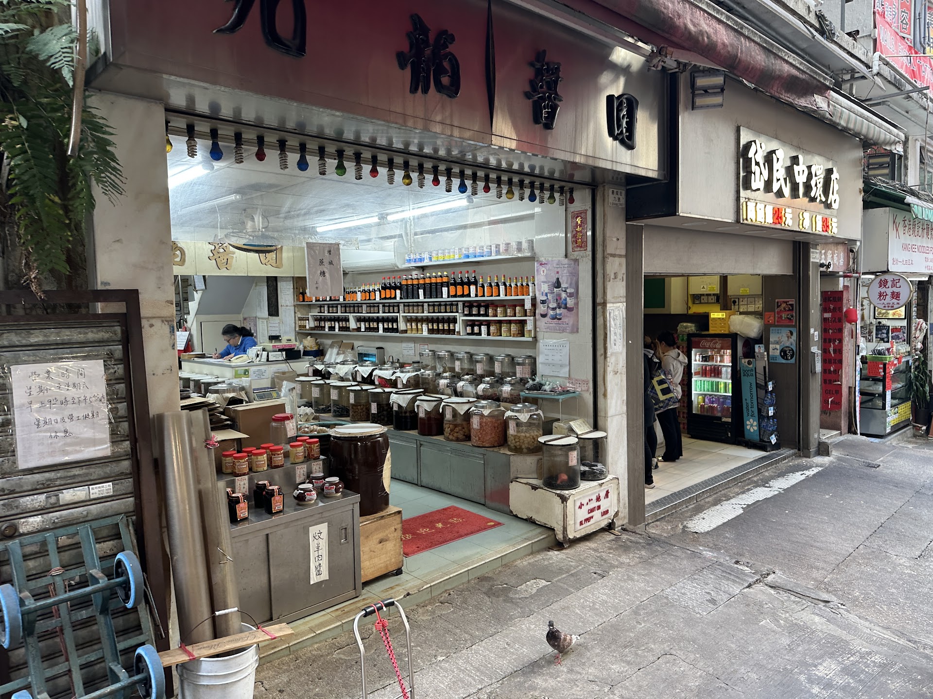 The Hong Kong Wet Market That Stirs Before Sunrise — Graham Street at 5 AM