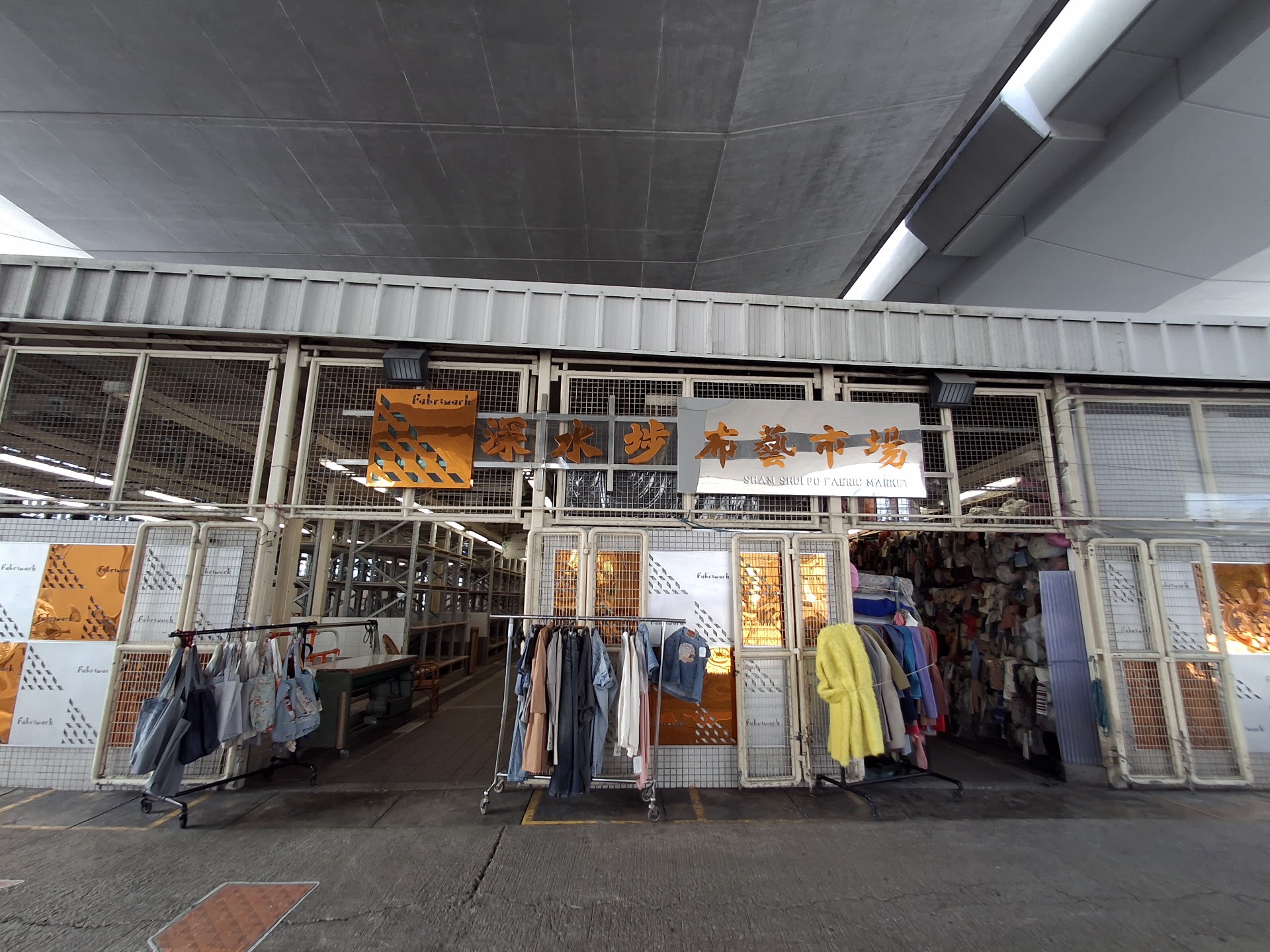 The Sham Shui Po Wet Market That Wakes Up at 5 AM (While the City Still Sleeps)