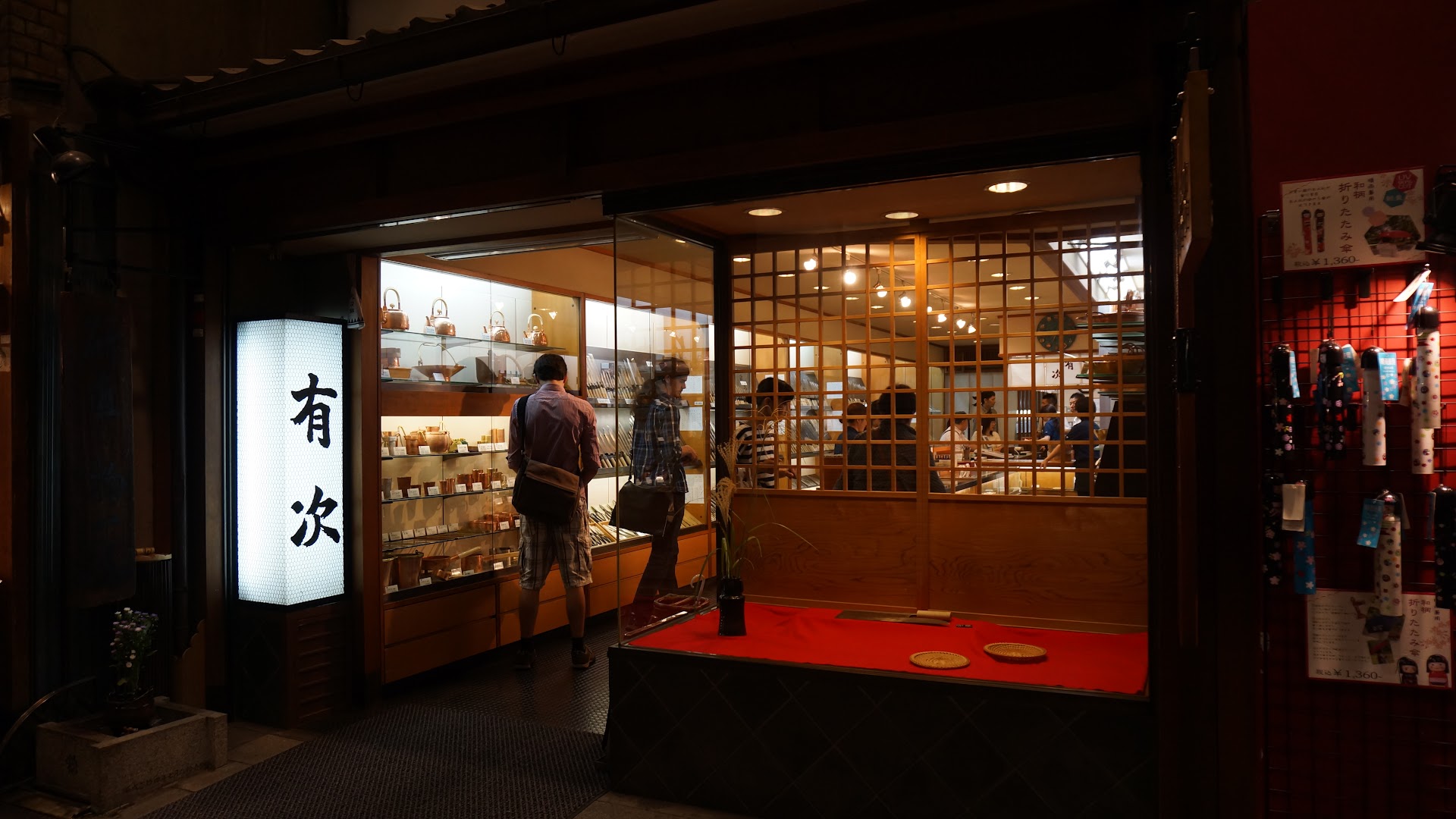 Kyoto's Nishiki Market at 6 AM — before the crowds arrive