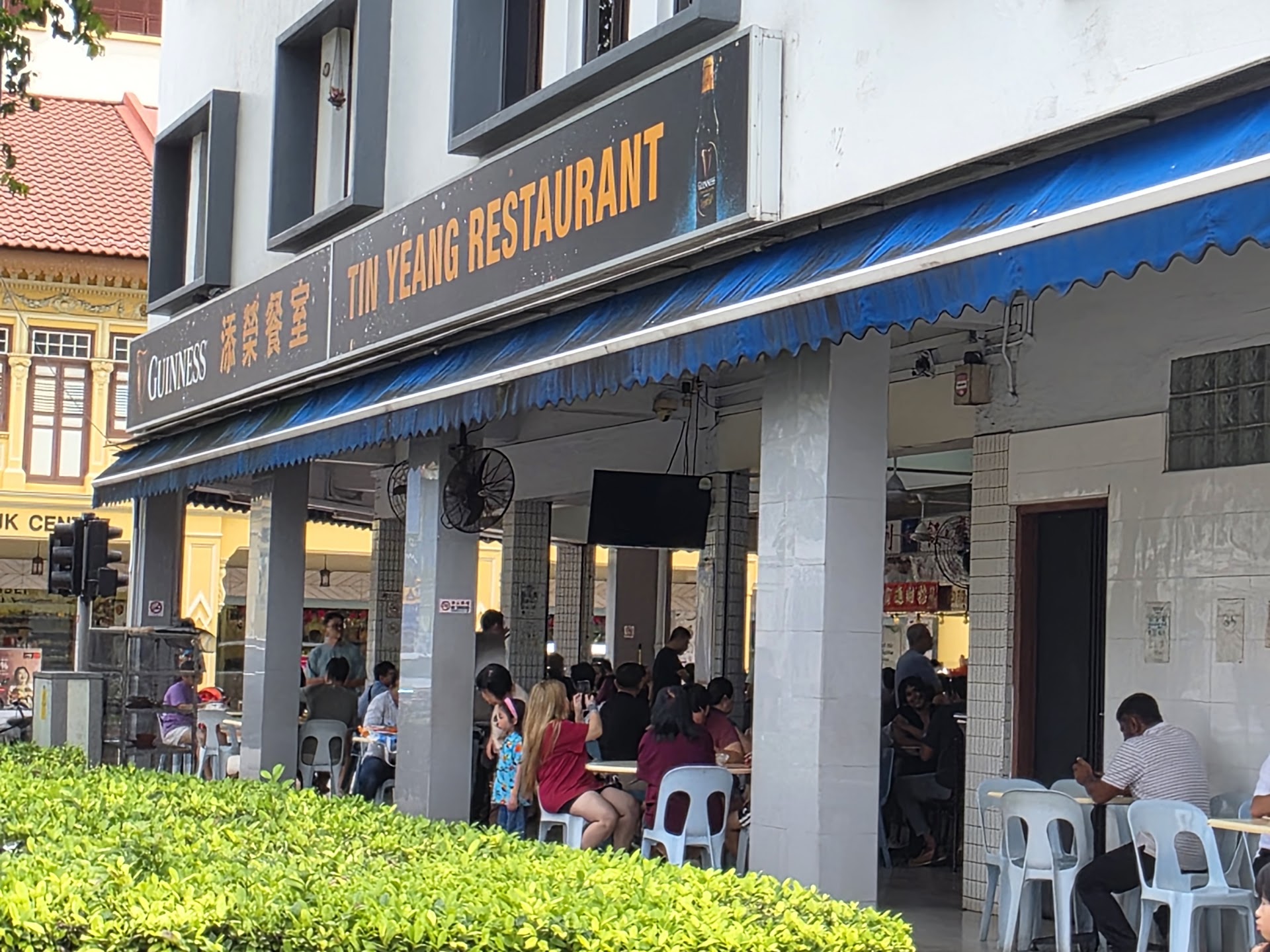 Singapore
