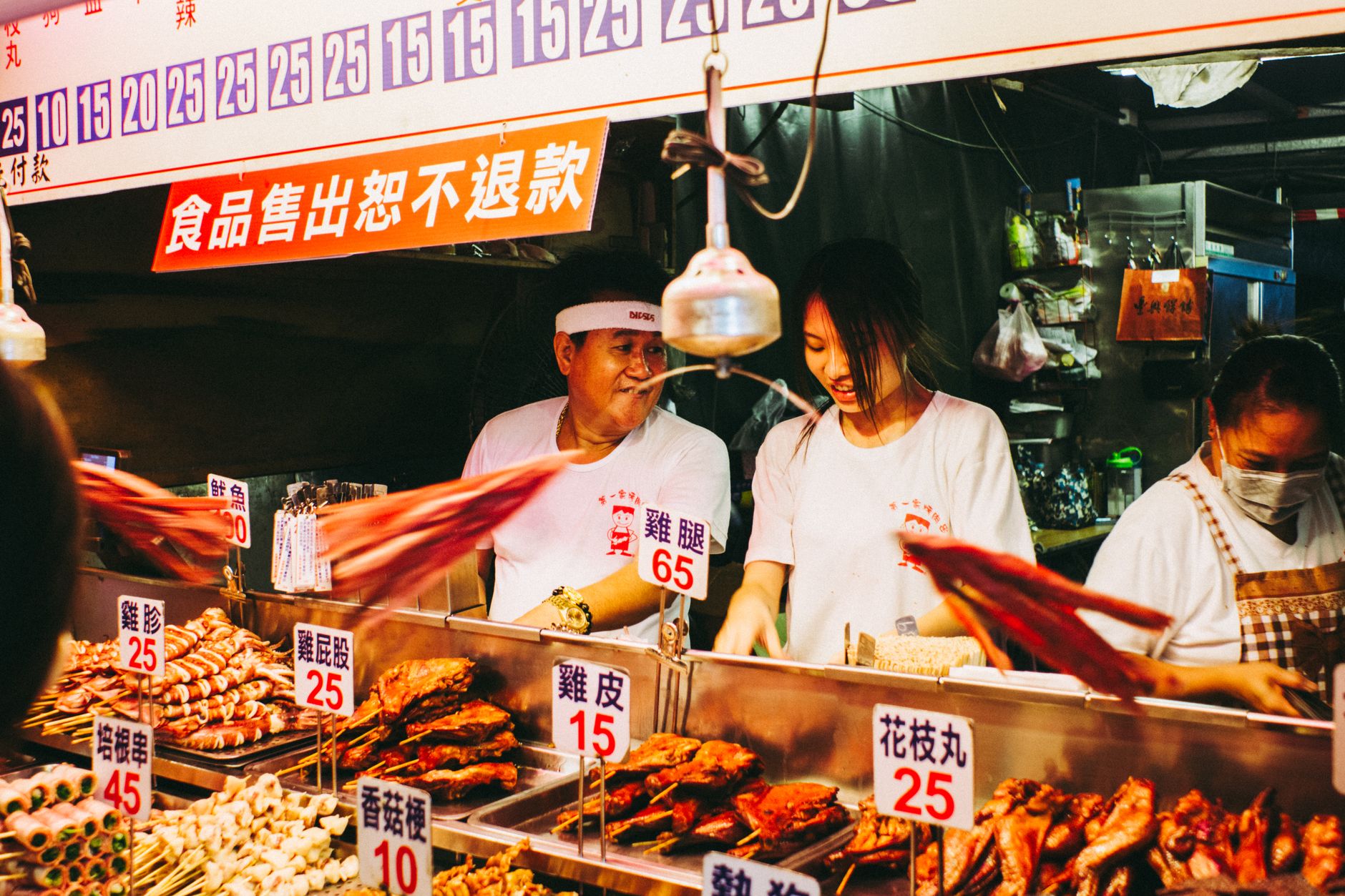Taipei Night Market Food Tour: 10 Must-Try Street Eats