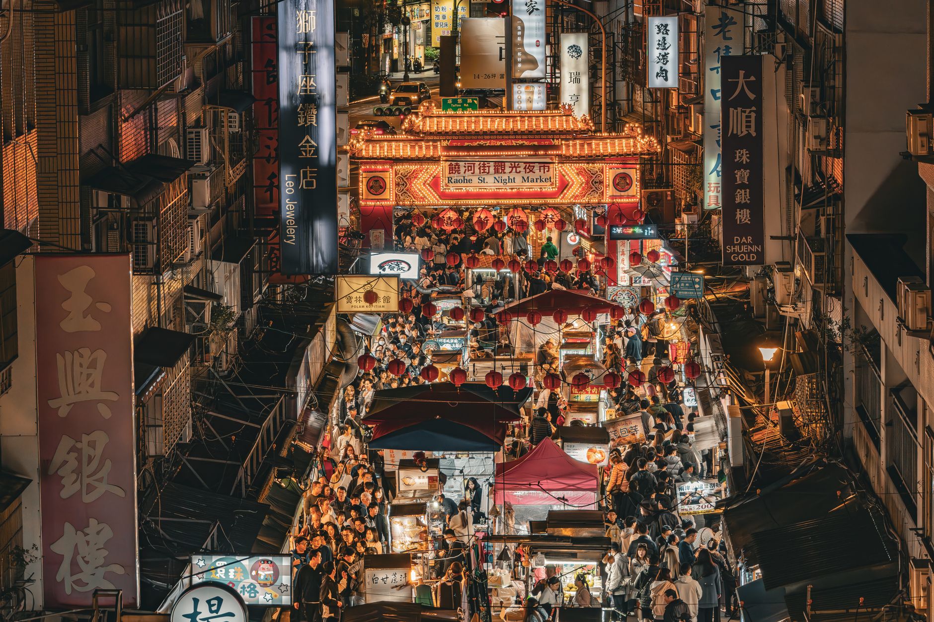 Taipei's Raohe Night Market: The Route We'd Actually Walk