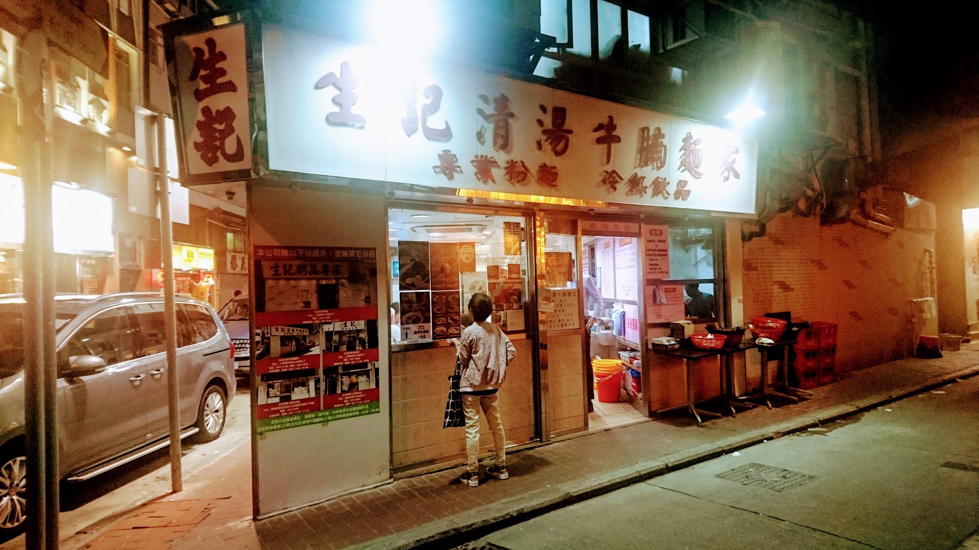 The Sham Shui Po Wet Market That Wakes Up at 5 AM (While the City Still Sleeps)