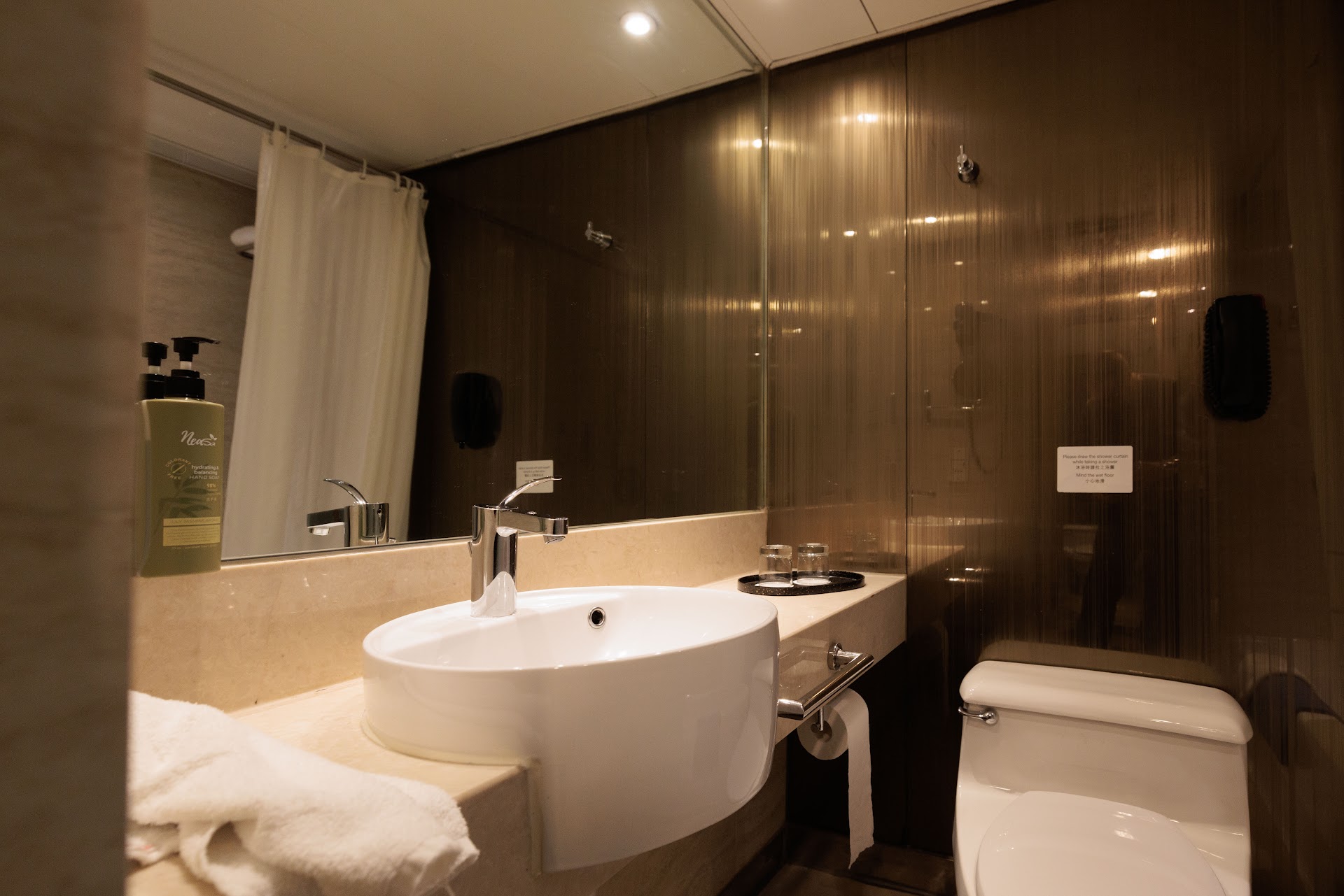 Holiday Inn Golden Mile By IHG