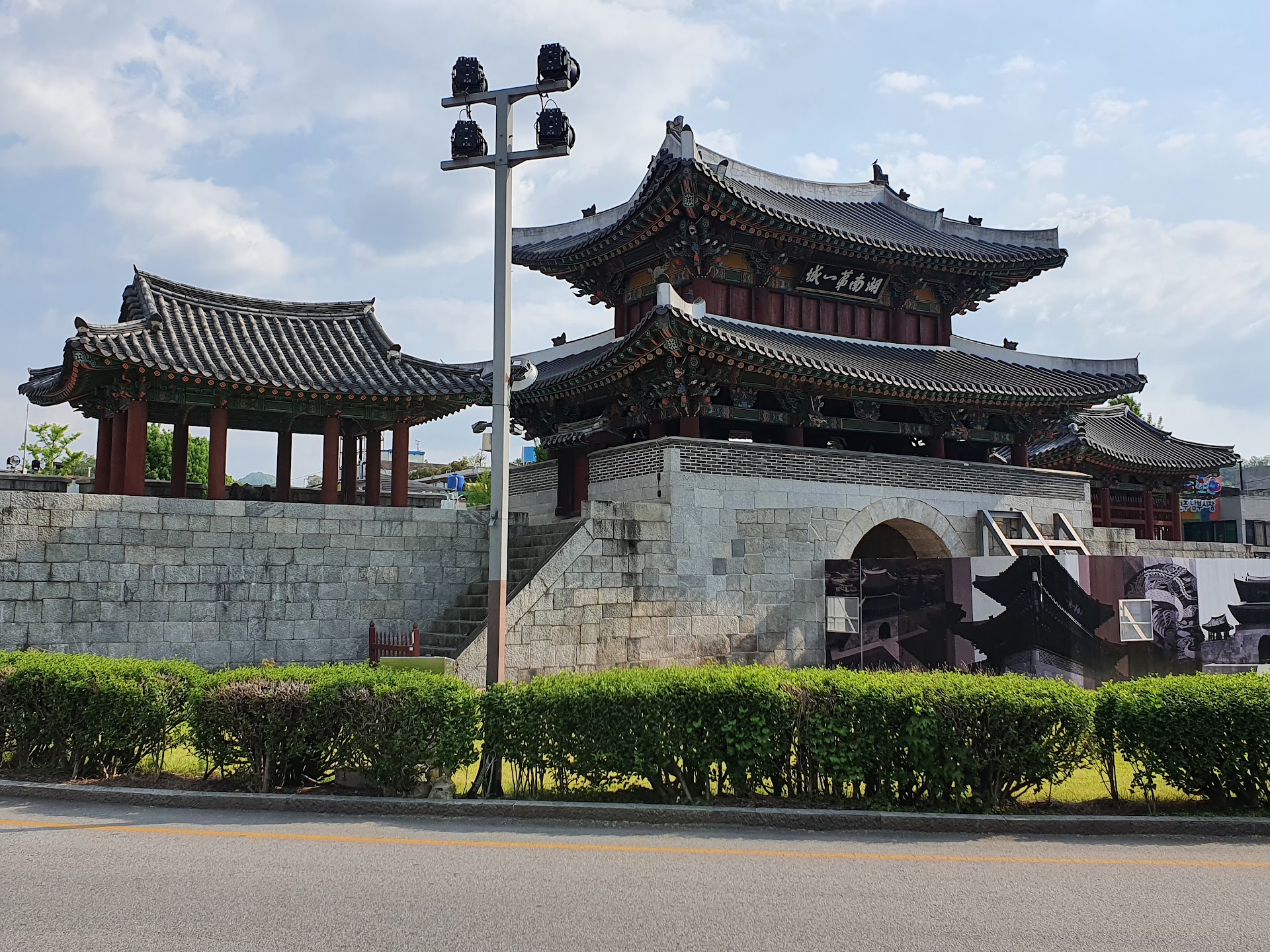 Pungnamheon Old House in Jeonju Hanok Village
