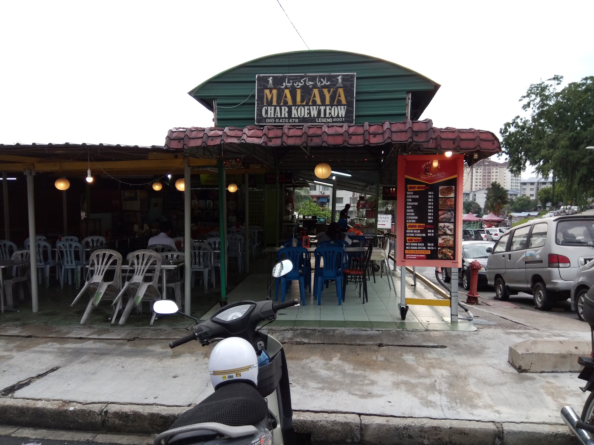 Kuala Lumpur Street Food Tour: Jalan Alor After Dark