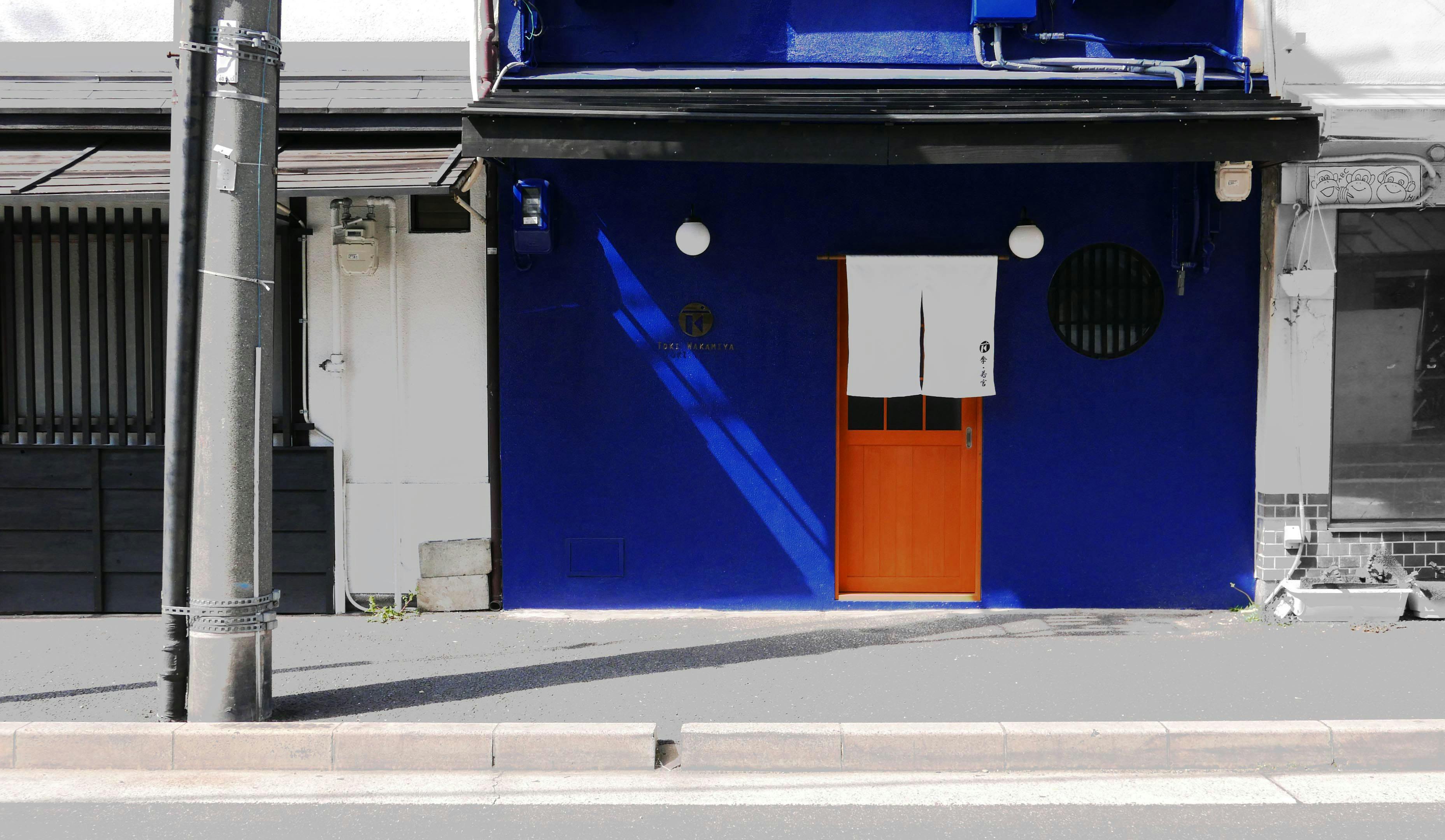 HOTEL FORZA KYOTO SHIJO KAWARAMACHI