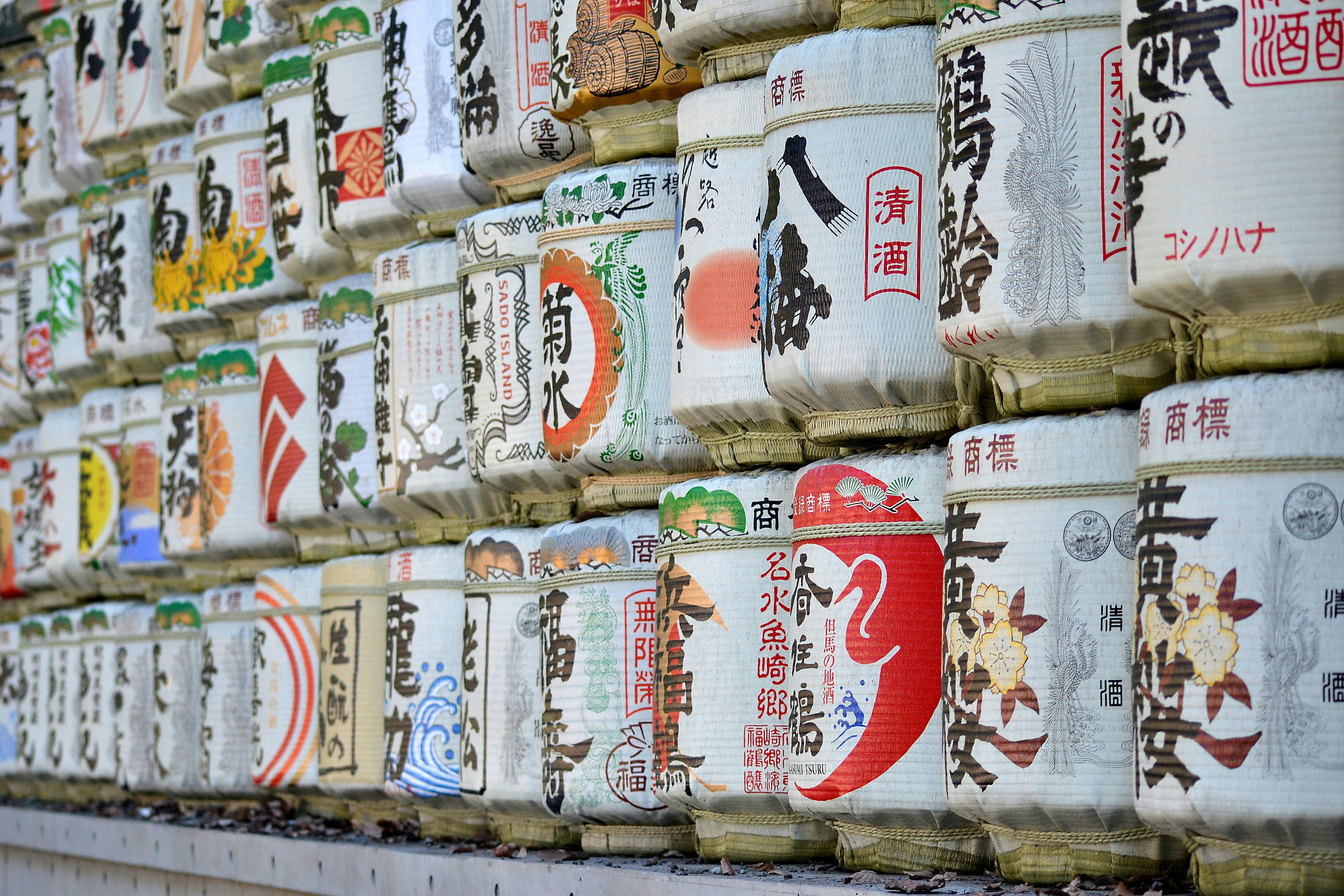 Kyoto's Sake District Has a Full Food Route — Here's Where to Stop