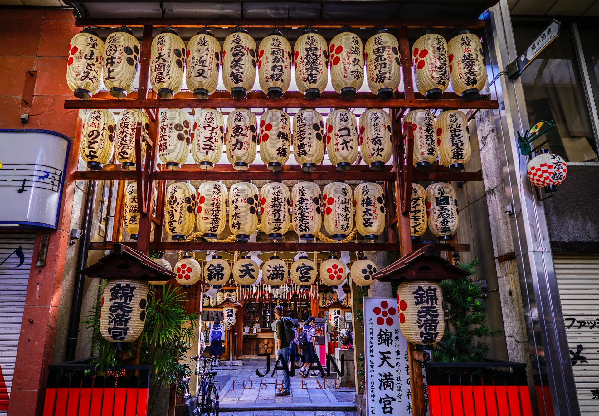 Kyoto's Nishiki Market: 6 Stops Worth the Early Morning Walk