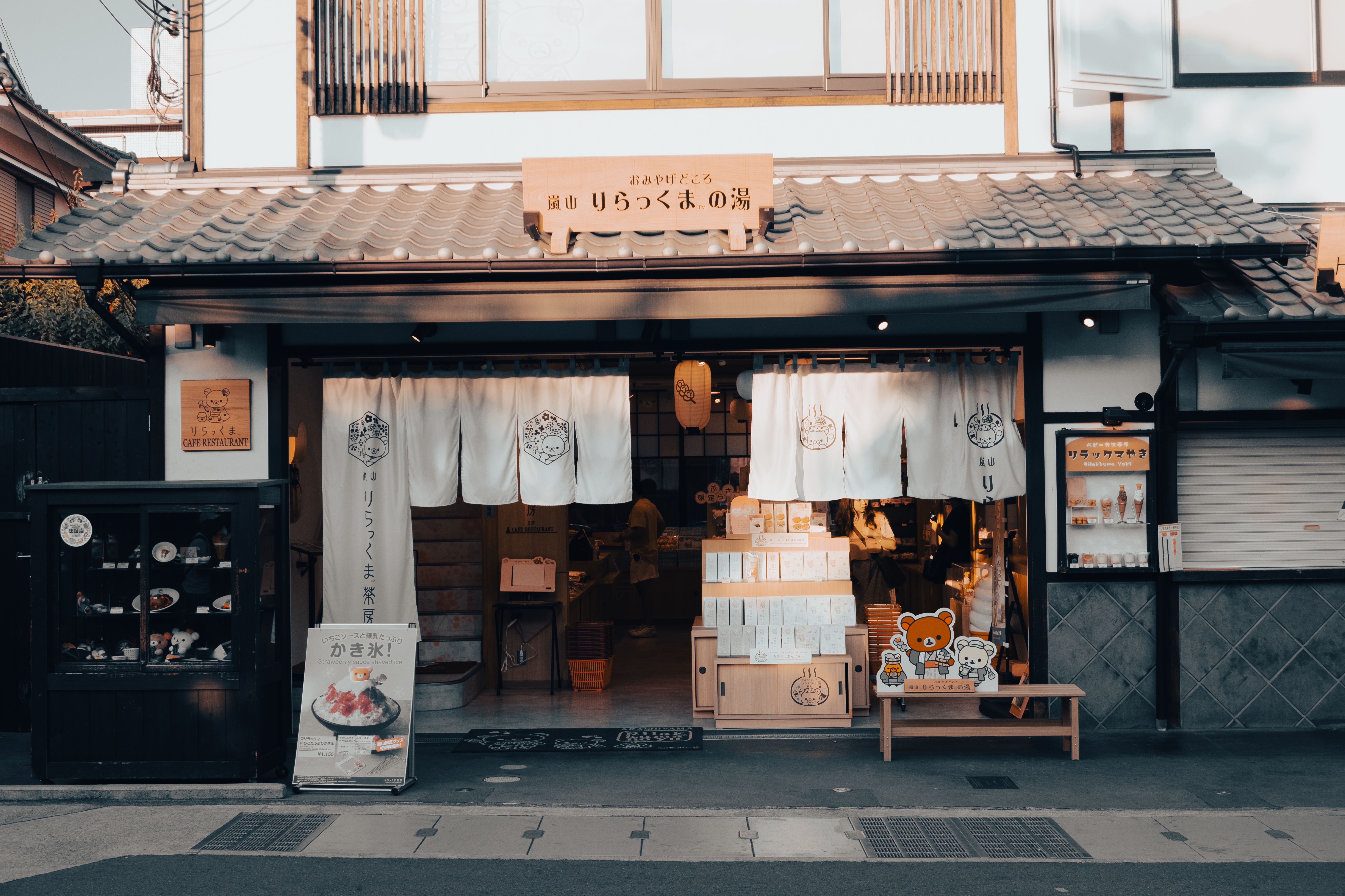 Kyoto's Narrow Food Street: 6 Stops Worth the Crowd at Nishiki Market