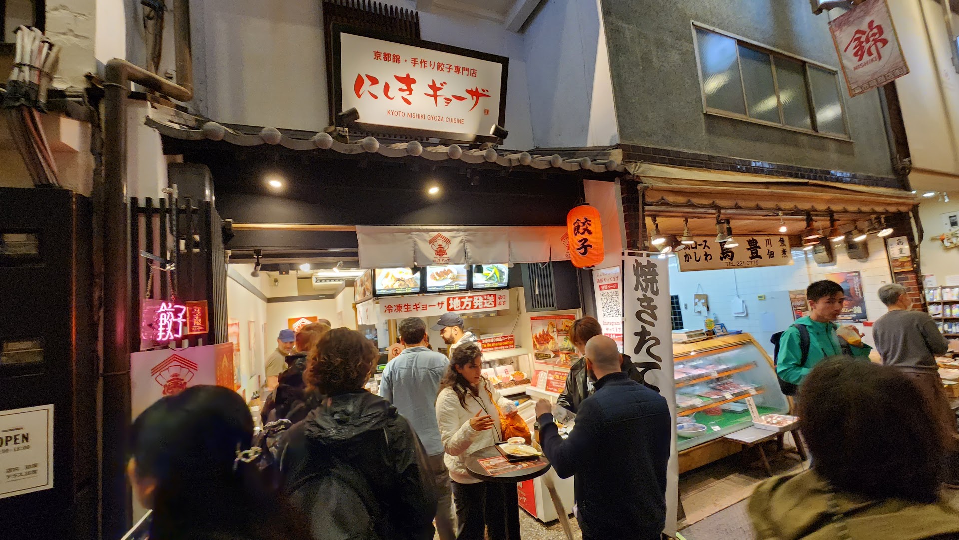 Kyoto's Narrow Food Street: 6 Stops Worth the Crowd at Nishiki Market