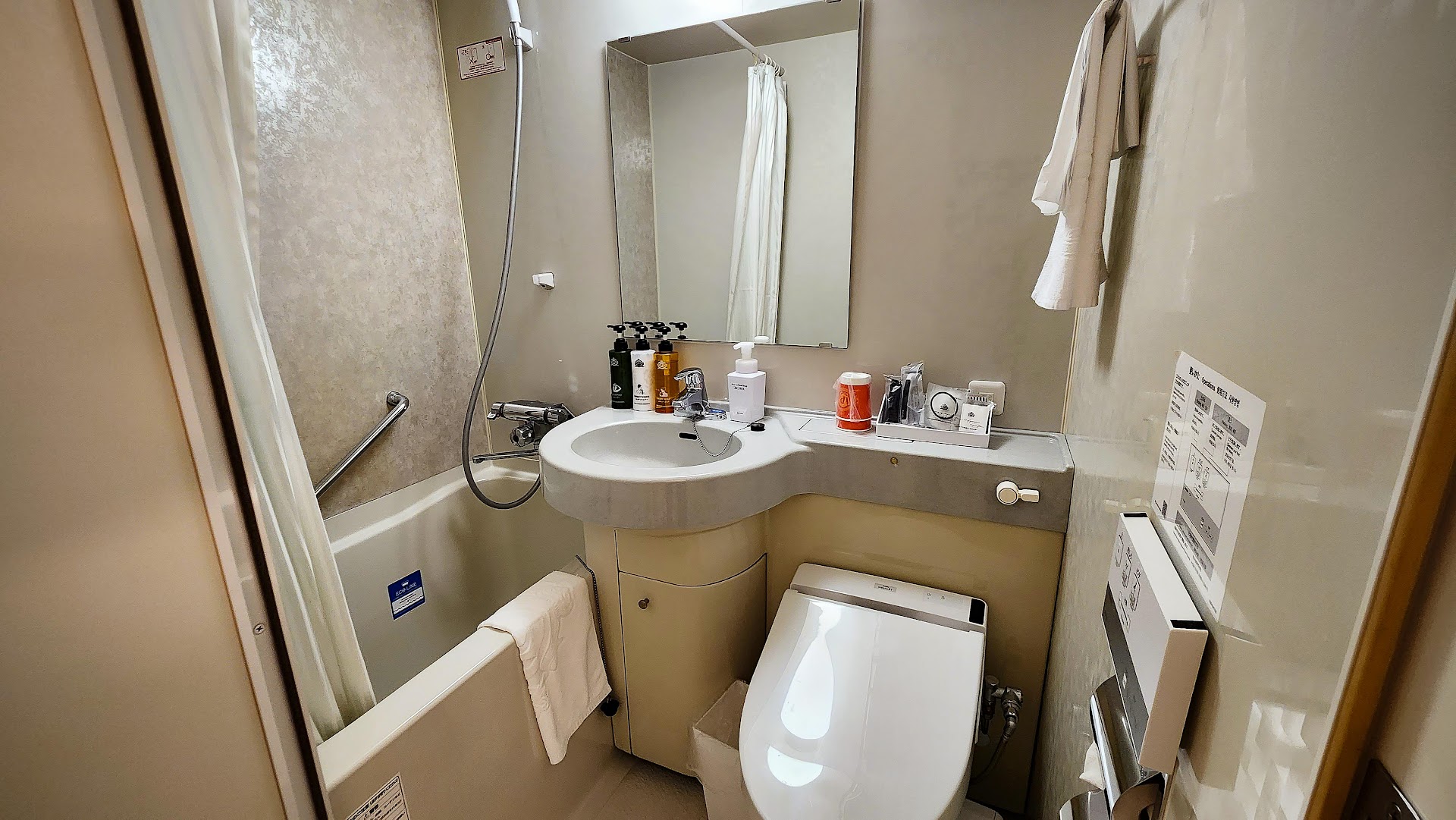 ibis Osaka Umeda