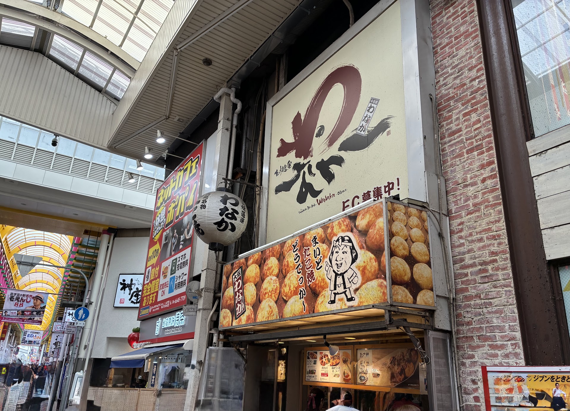 Osaka After Dark: The Street Food Route Locals Actually Walk in Dotonbori