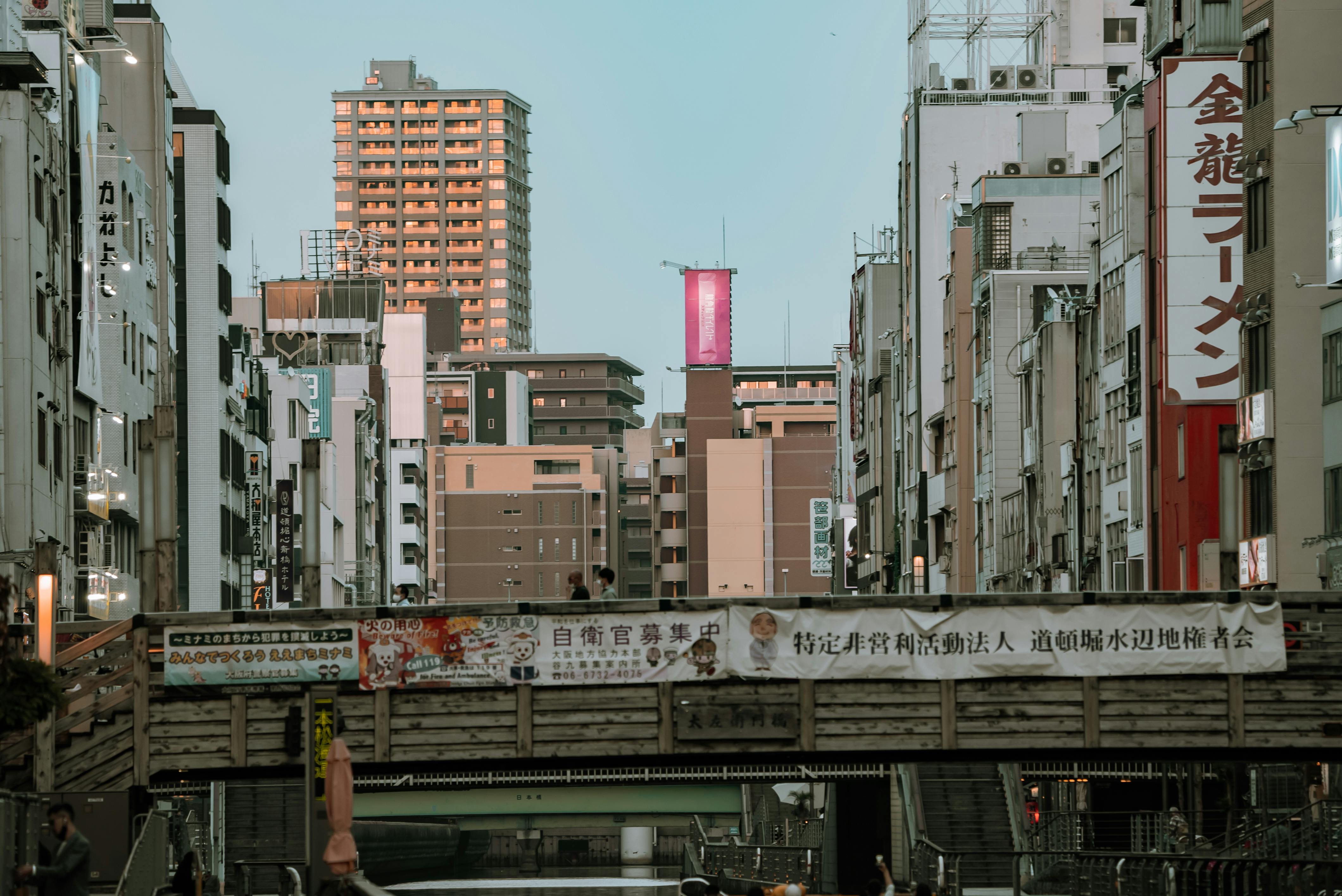 Hotel Hankyu GRAN RESPIRE OSAKA