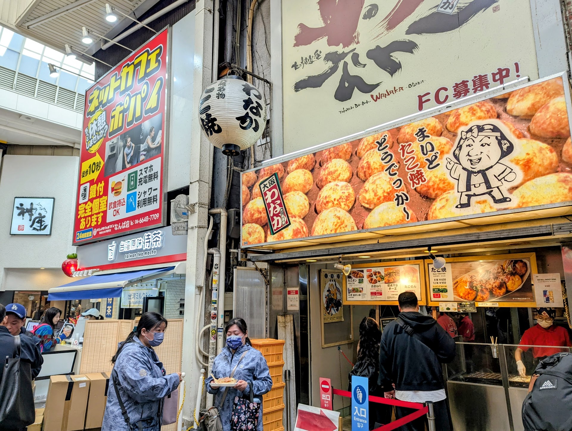 Osaka's Dotonbori Street Food Route: 7 Stops, 3 Hours, Zero Wasted Bites