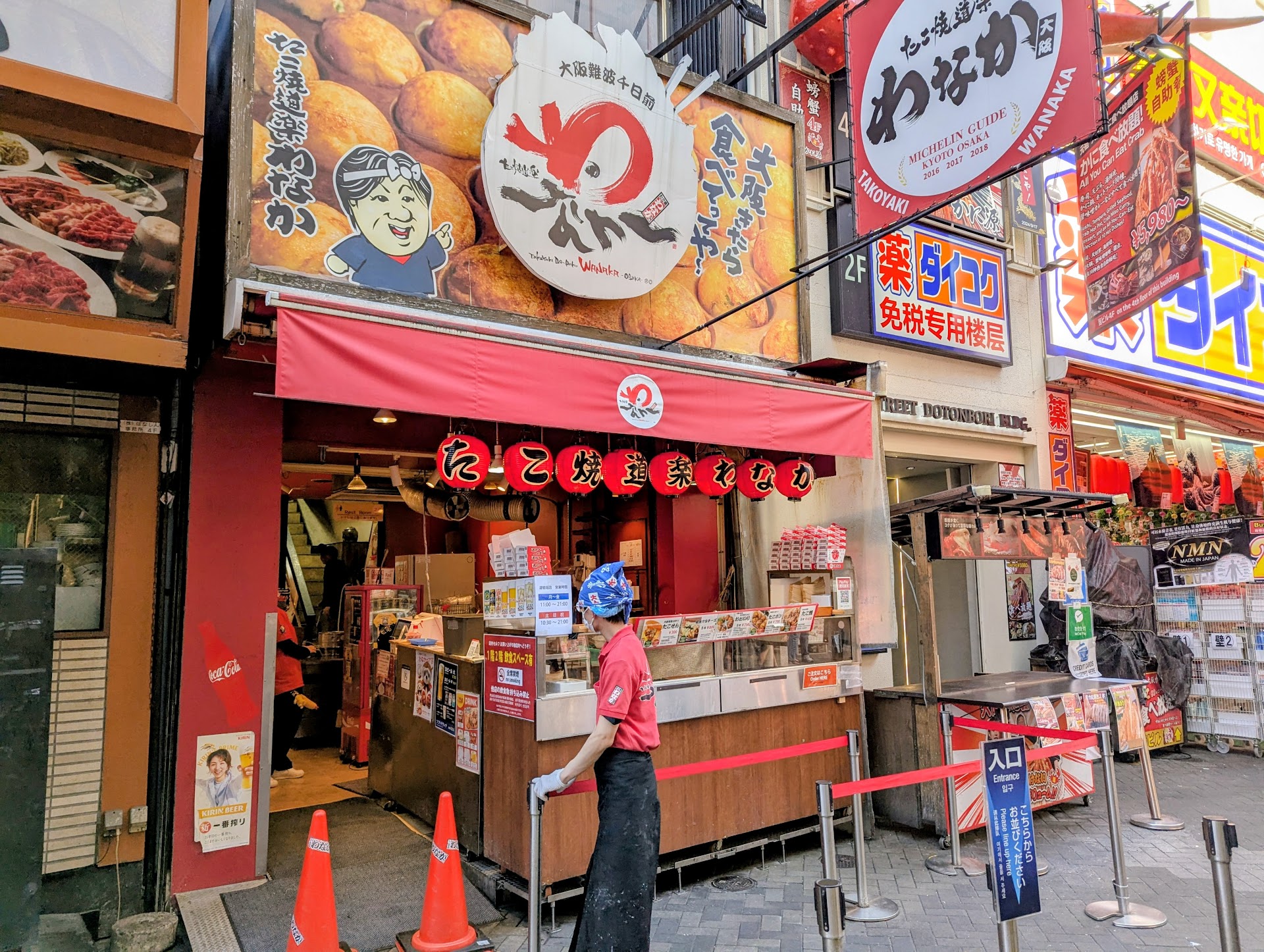 Osaka's Dotonbori Street Food Route: 7 Stops, 3 Hours, Zero Wasted Bites