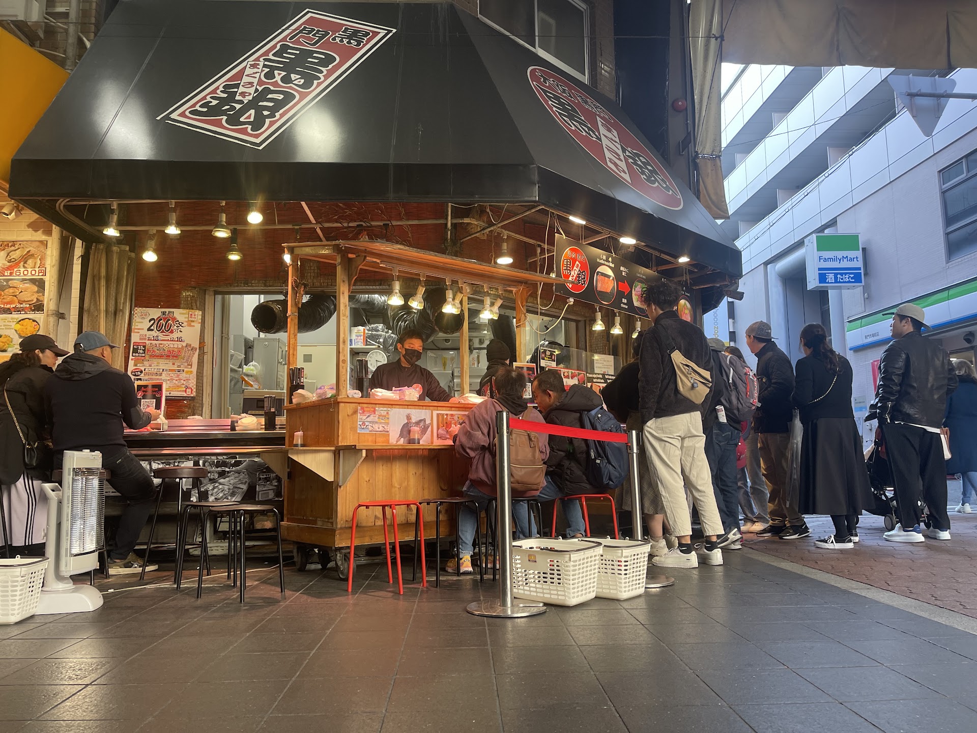 Kuromon Market at 7 AM — Before the Crowds, When the Grills First Light Up