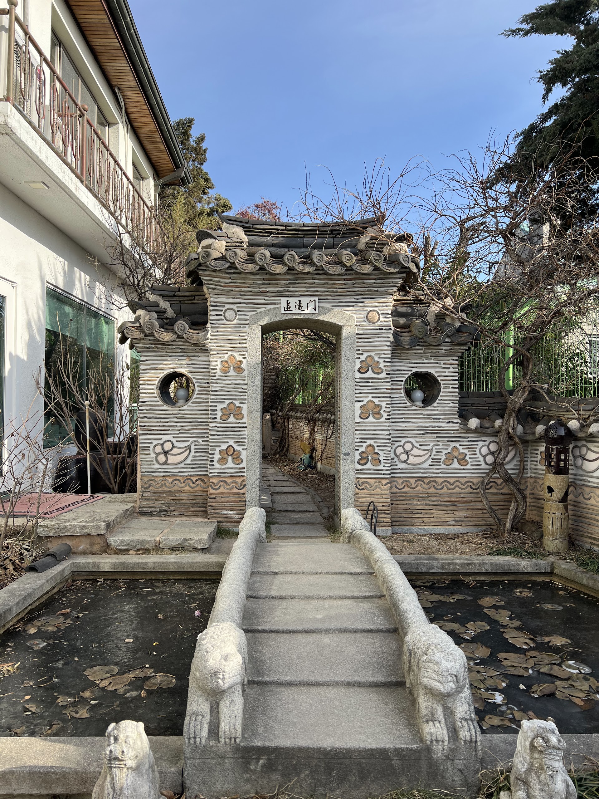Bukchon Hanok Village: Seoul's Living Time Capsule