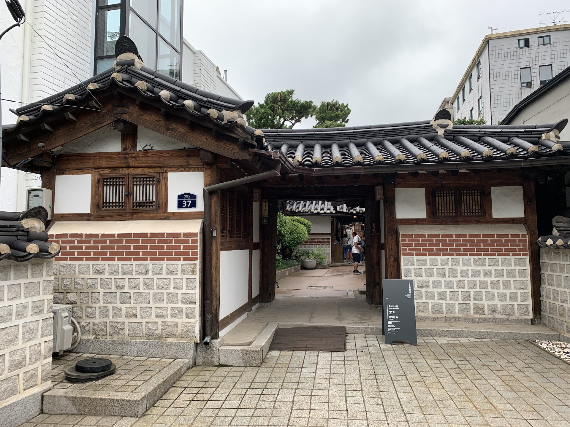 Bukchon Hanok Village: Seoul's Living Time Capsule