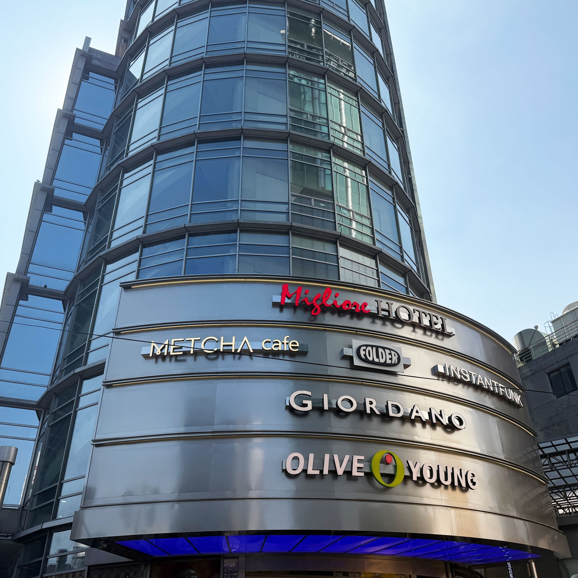 Royal Hotel Seoul Myeongdong