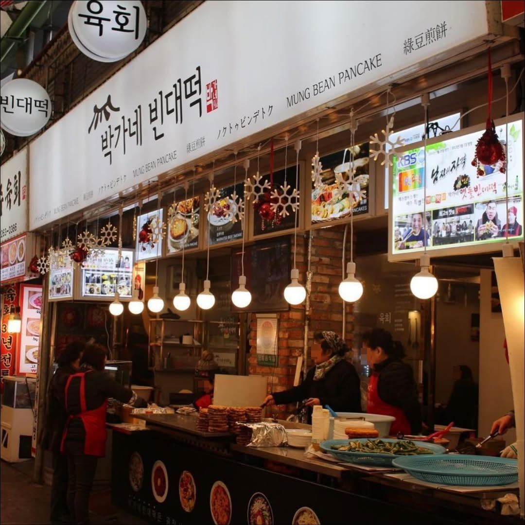 The Seoul Market That Stirs Before Sunrise — Locals Eat Here at 5 AM
