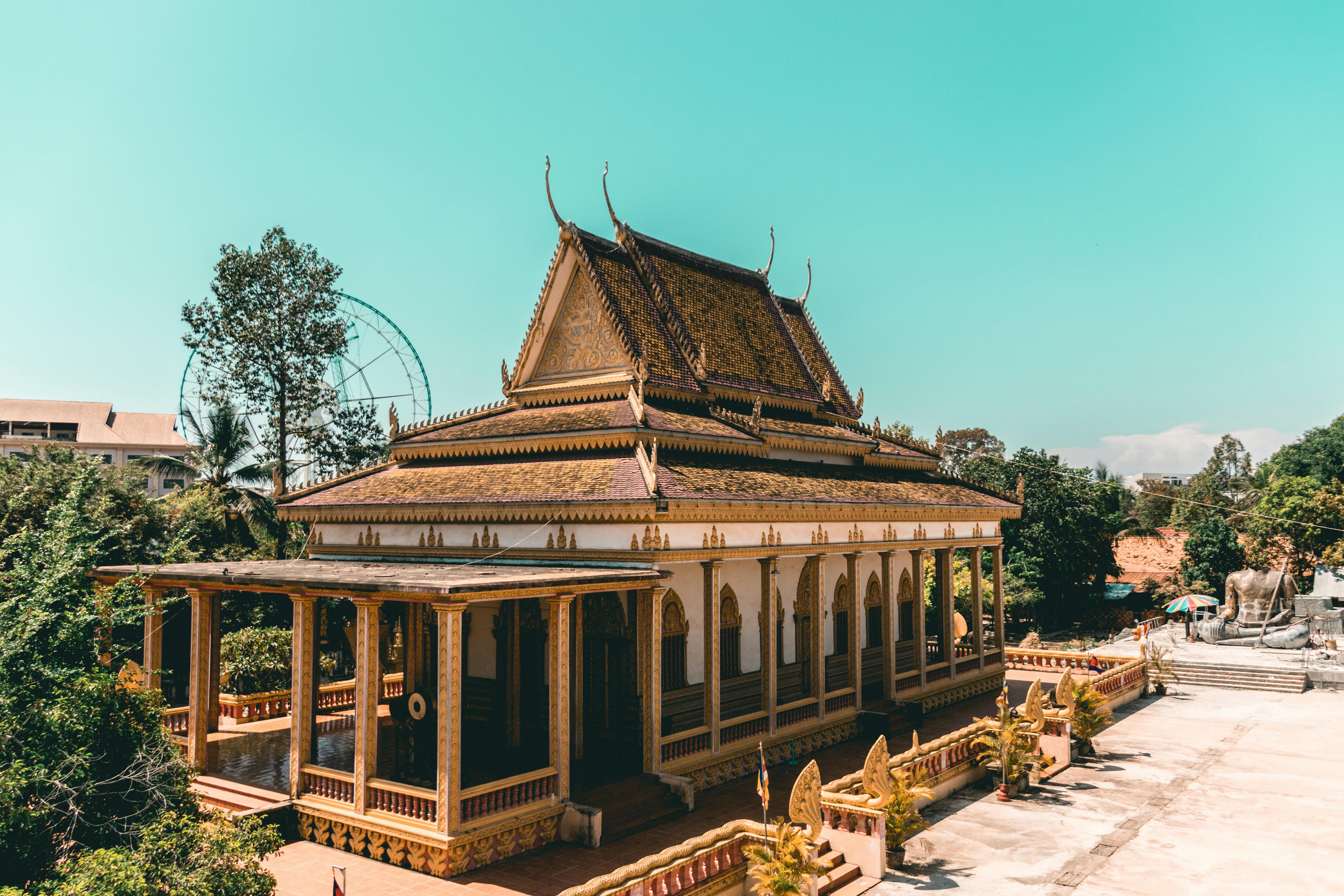 Angkor Aurora