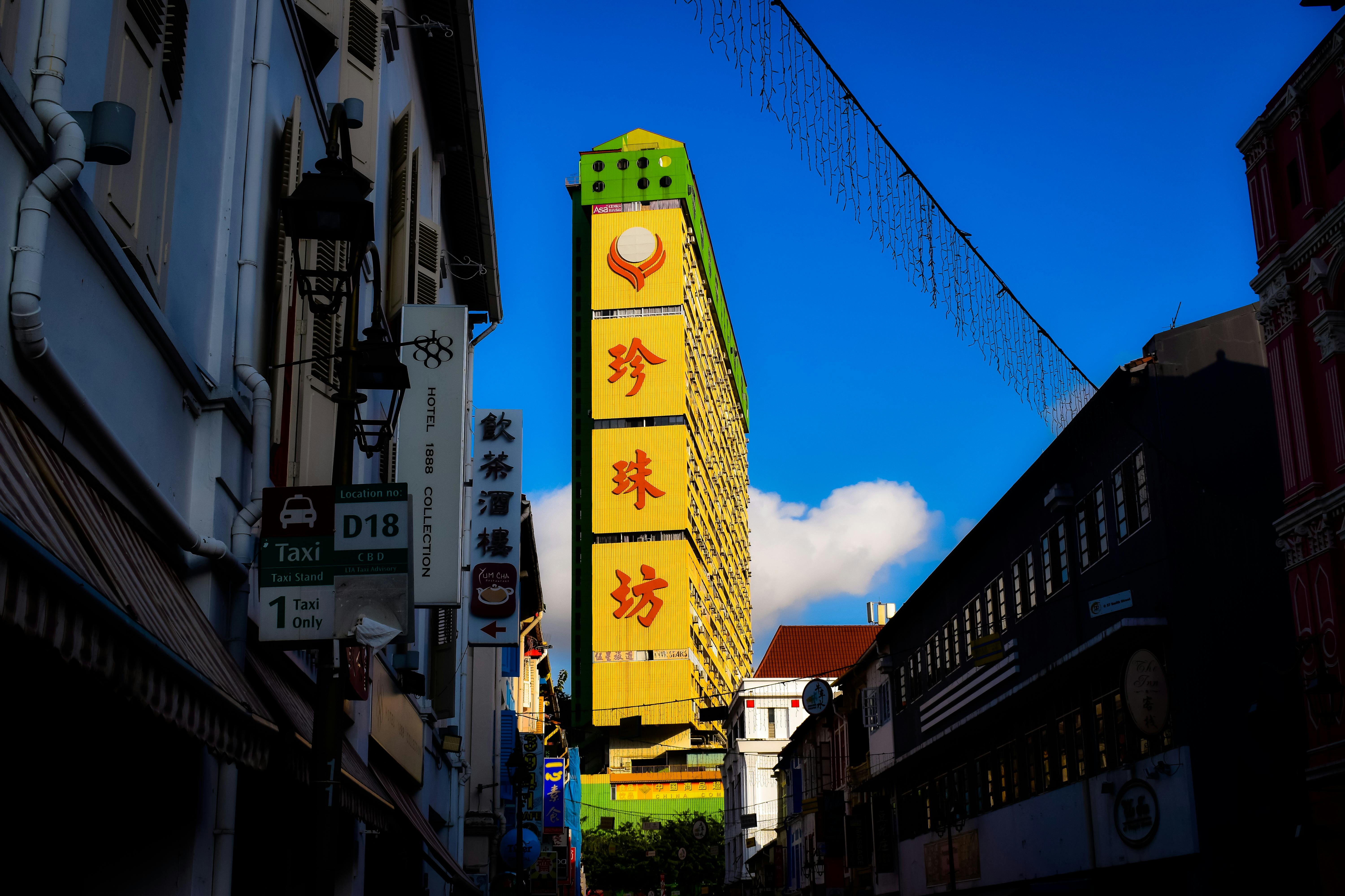 Singapore's Oldest Hawker Centre: The Morning Food Route Locals Actually Walk