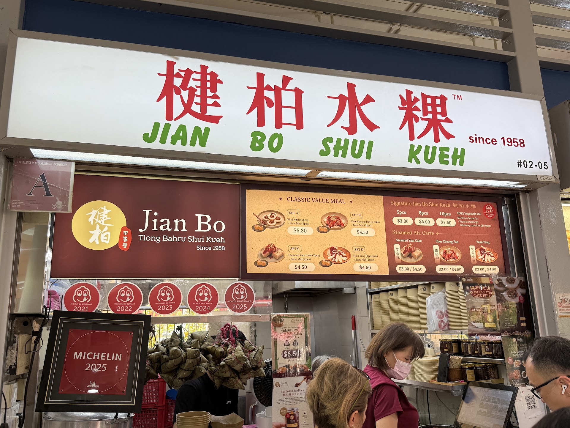 Singapore's Oldest Hawker Centre: The Morning Food Route Locals Actually Walk