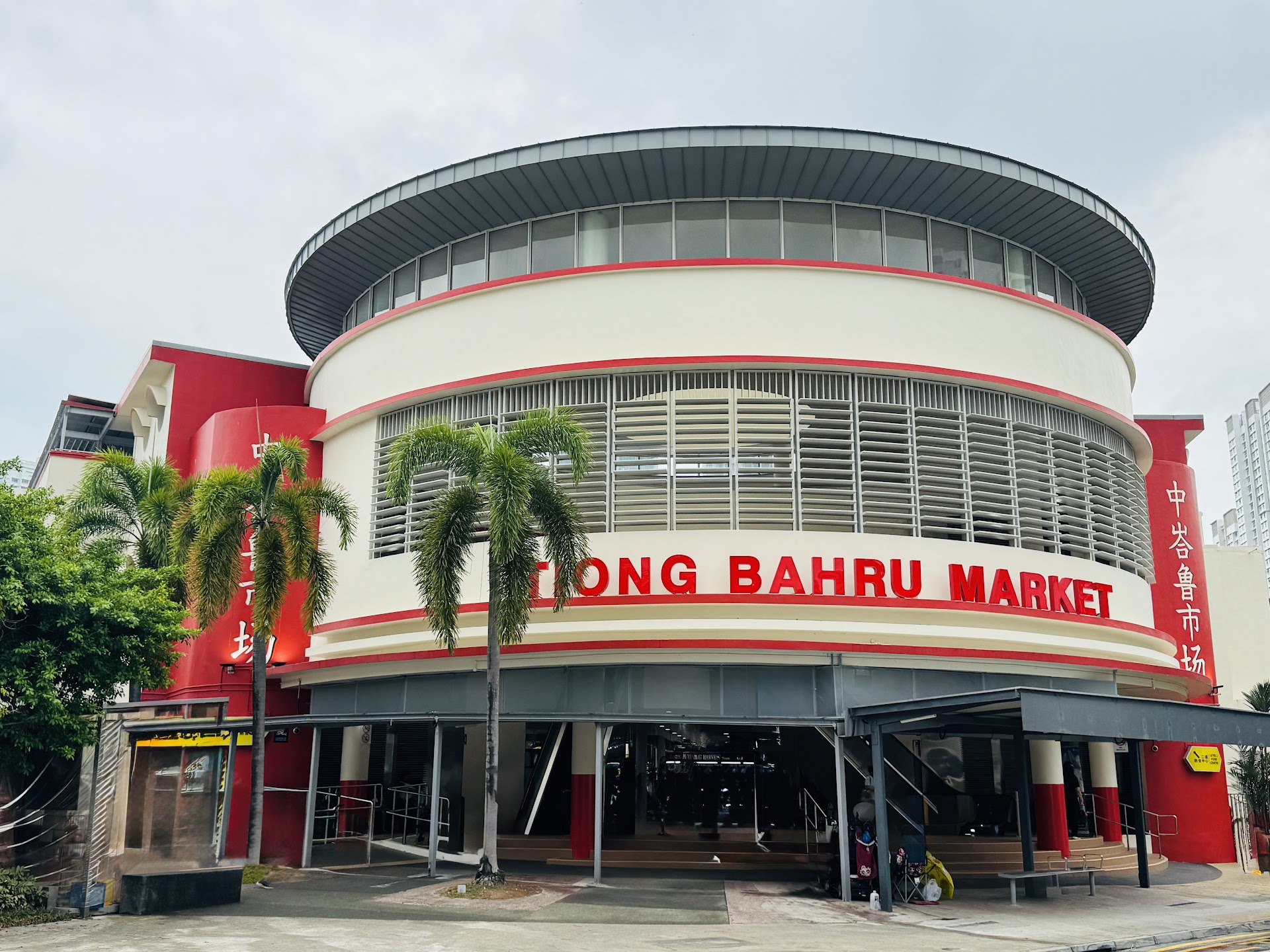 Singapore's Oldest Hawker Centre: The Morning Food Route Locals Actually Walk