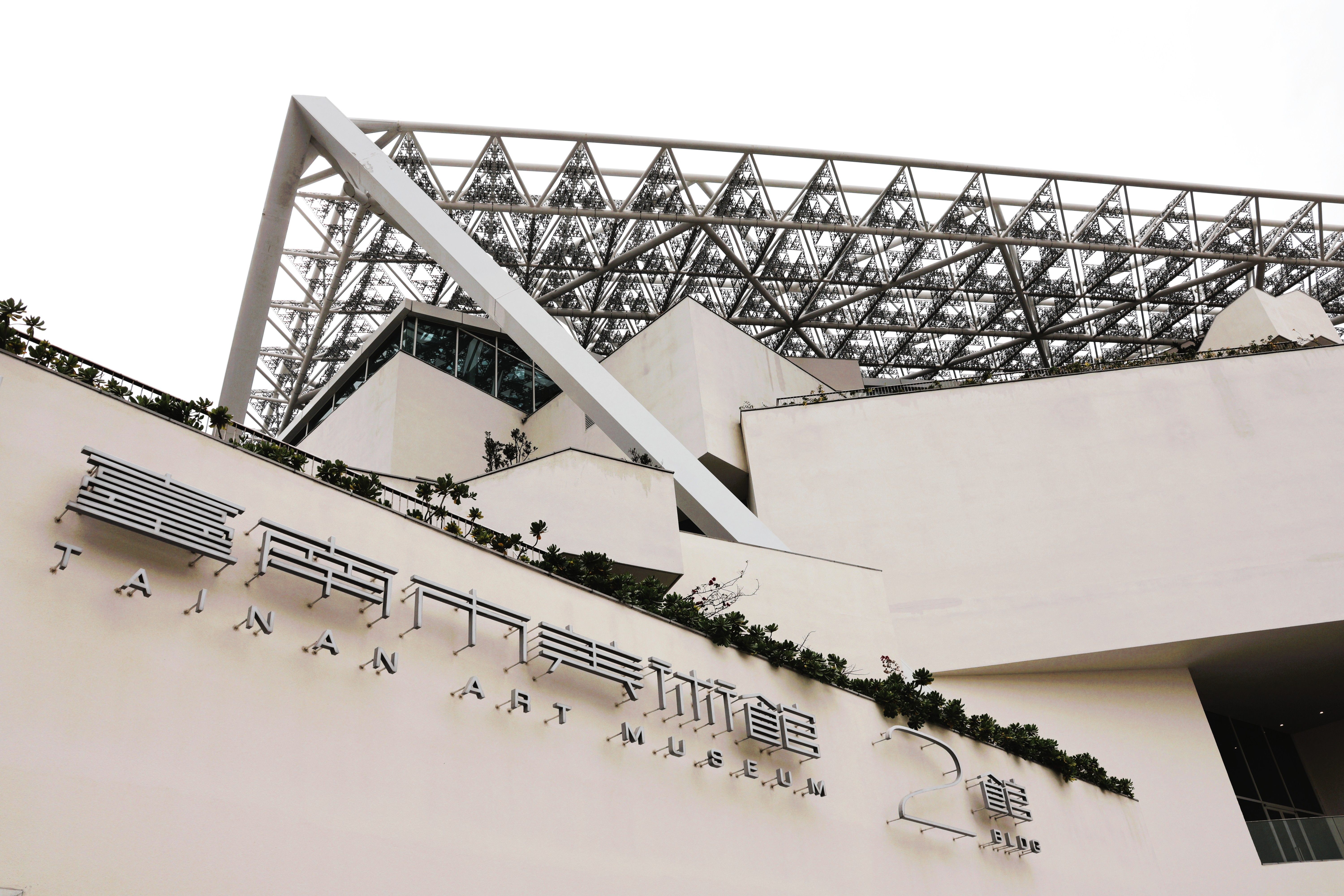 Silks Place Tainan
