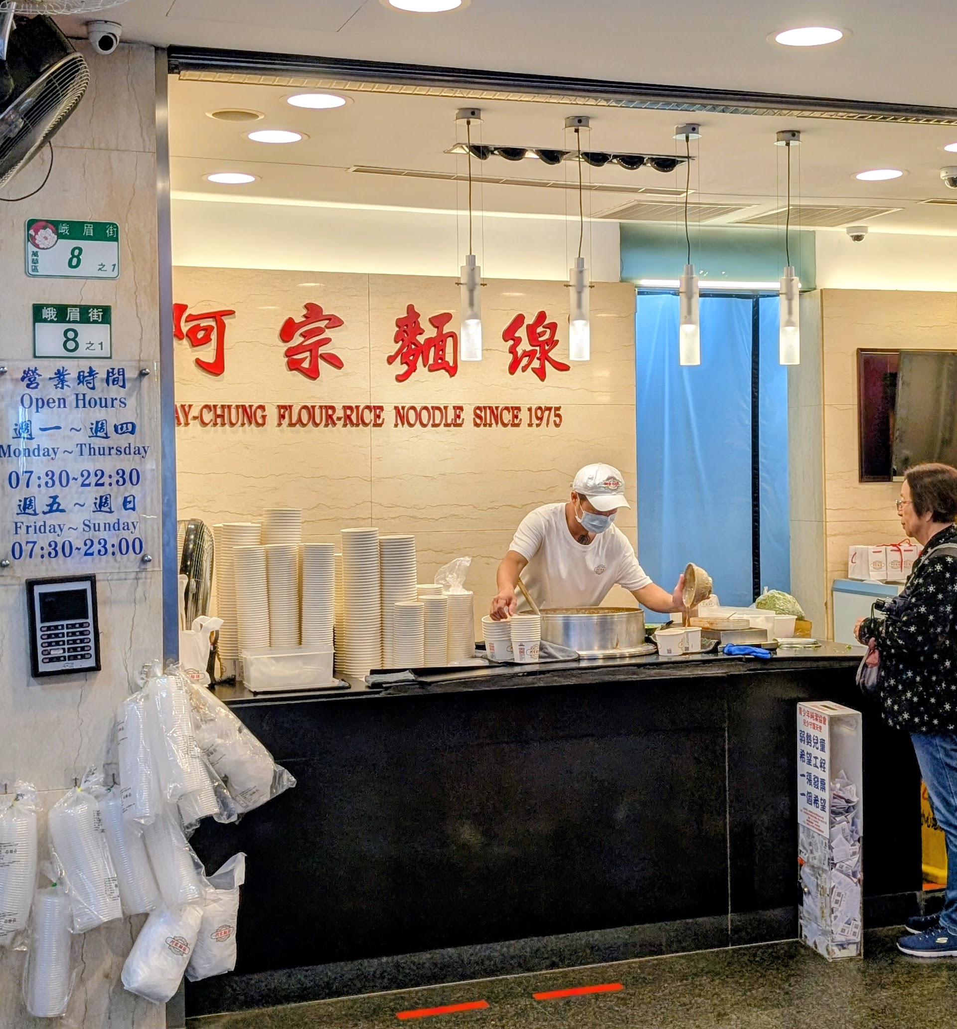 Tainan's Oldest Food Street: The Morning Route Locals Actually Walk