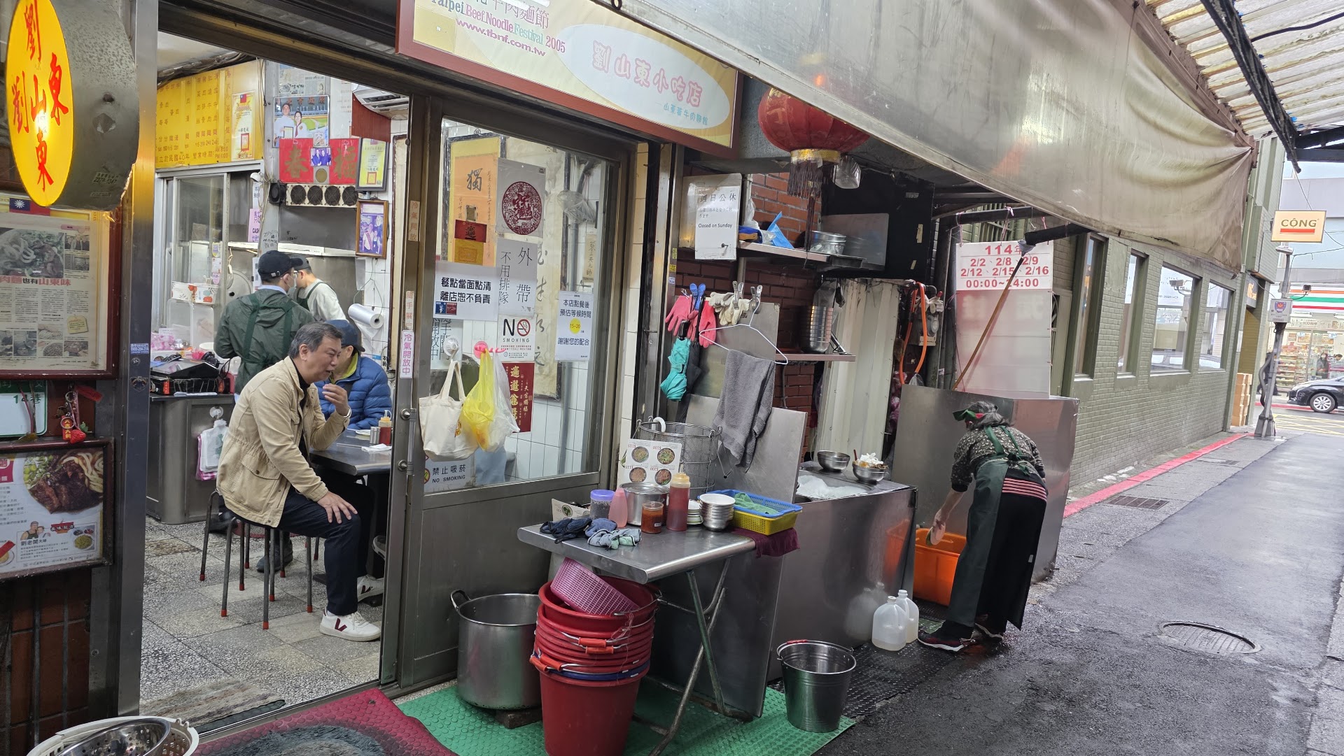 Taipei Night Market Food Tour: 10 Must-Try Street Eats