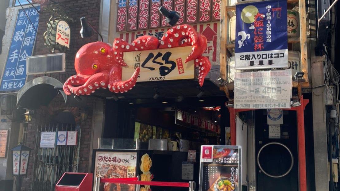 Taipei's Raohe Night Market: 6 Stops Worth the Walk
