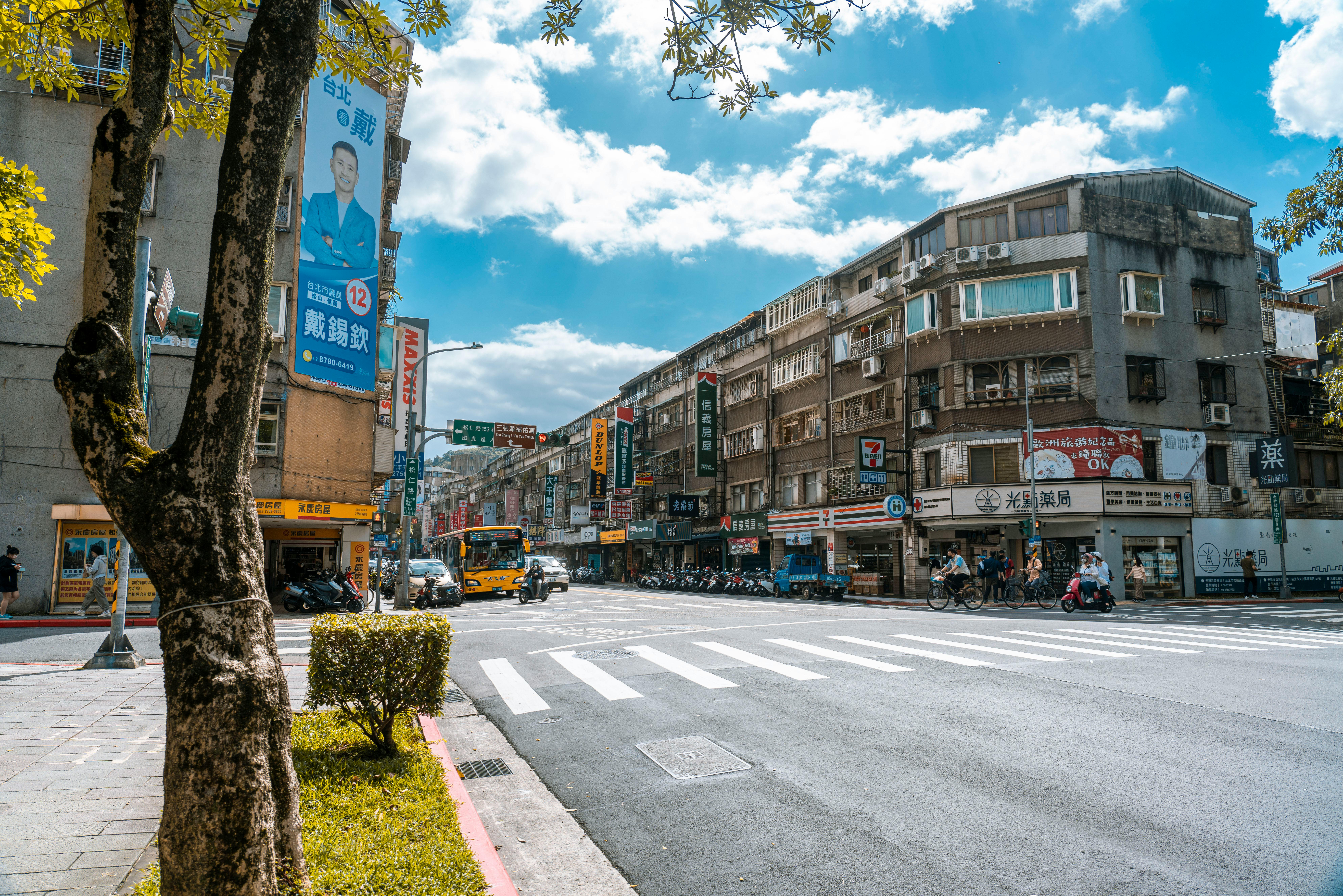 Taipei Street Food: The Route We'd Walk First