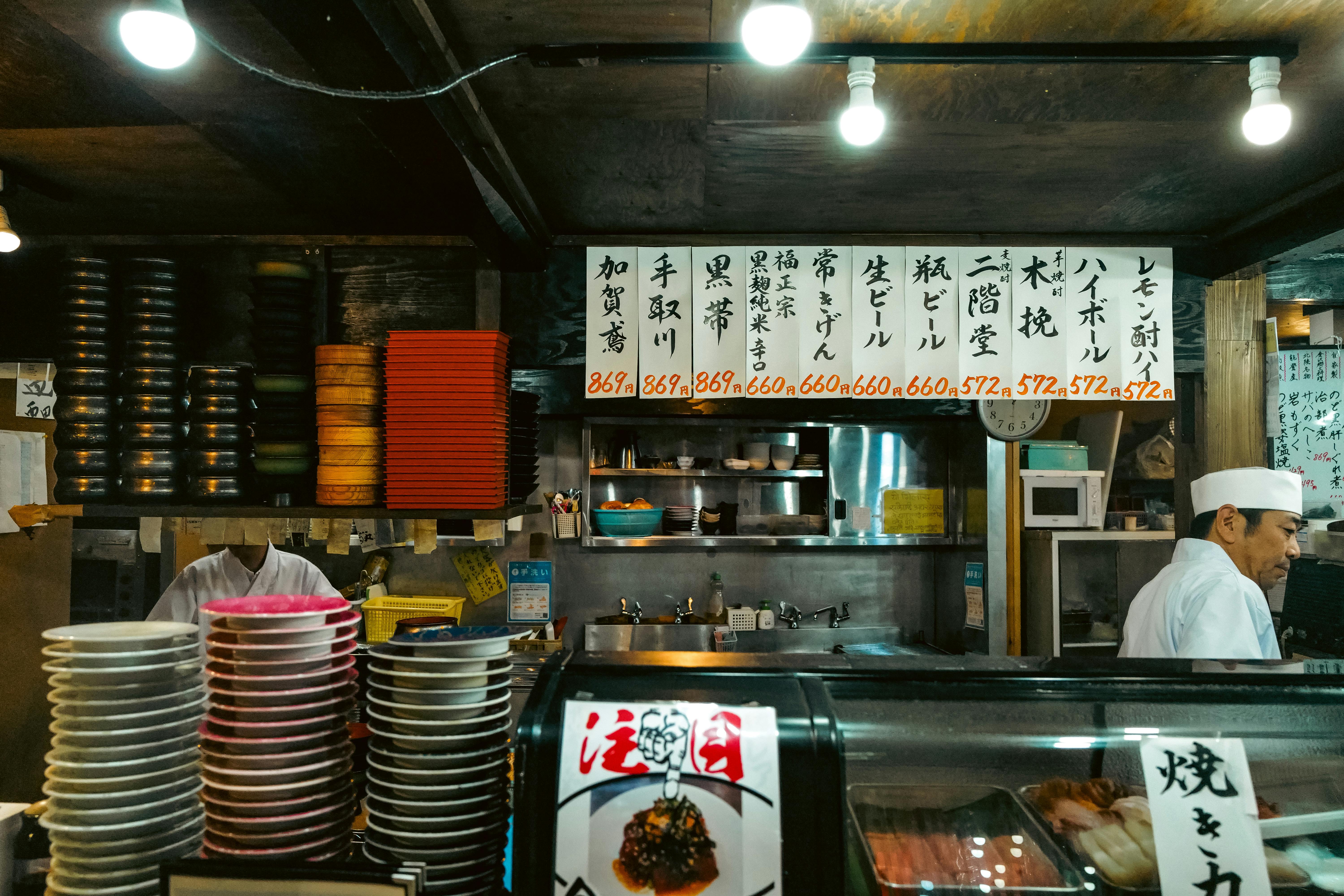 Taipei Street Food: The Route We'd Walk First