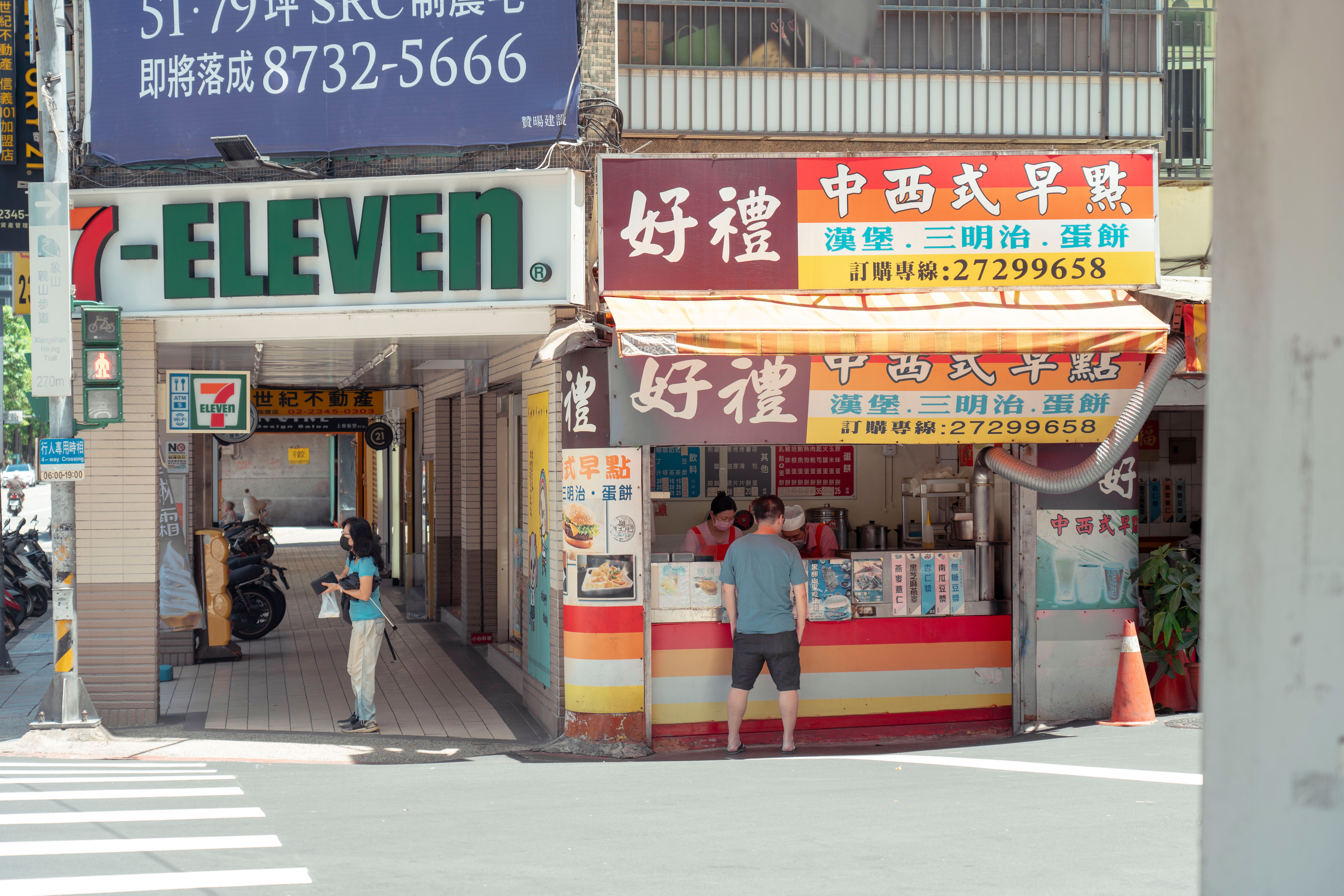 The Tainan Alley That Smells Like Soy Milk at 6 AM