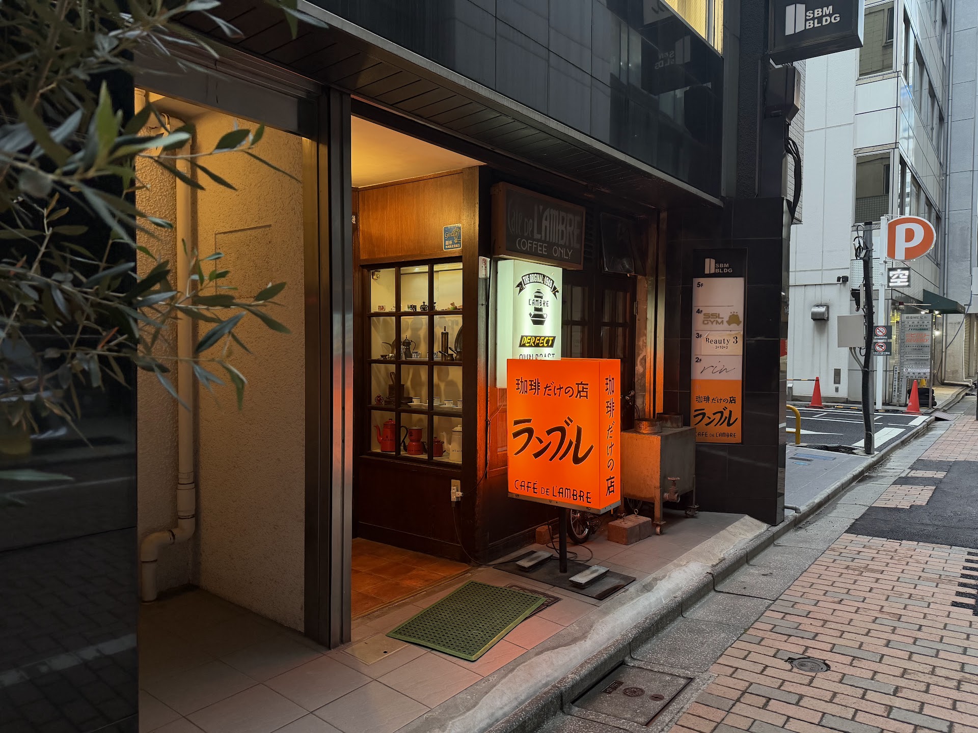 Tokyo's Quietest Neighborhood Has the Best Old-School Cafés — Here's the Route