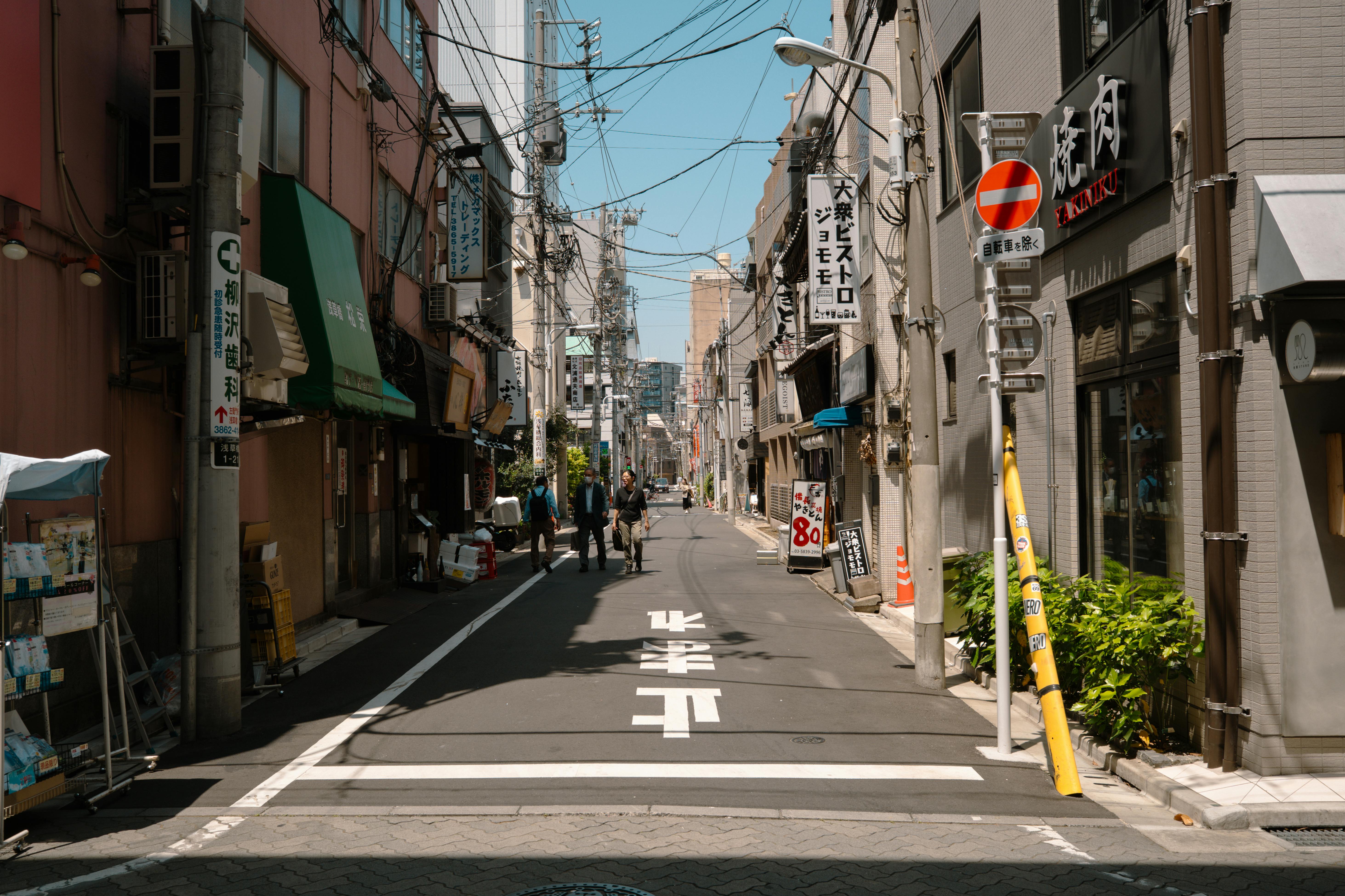 Tokyo's Tsukiji Outer Market: A 7-Stop Breakfast Route Before the Crowds Hit