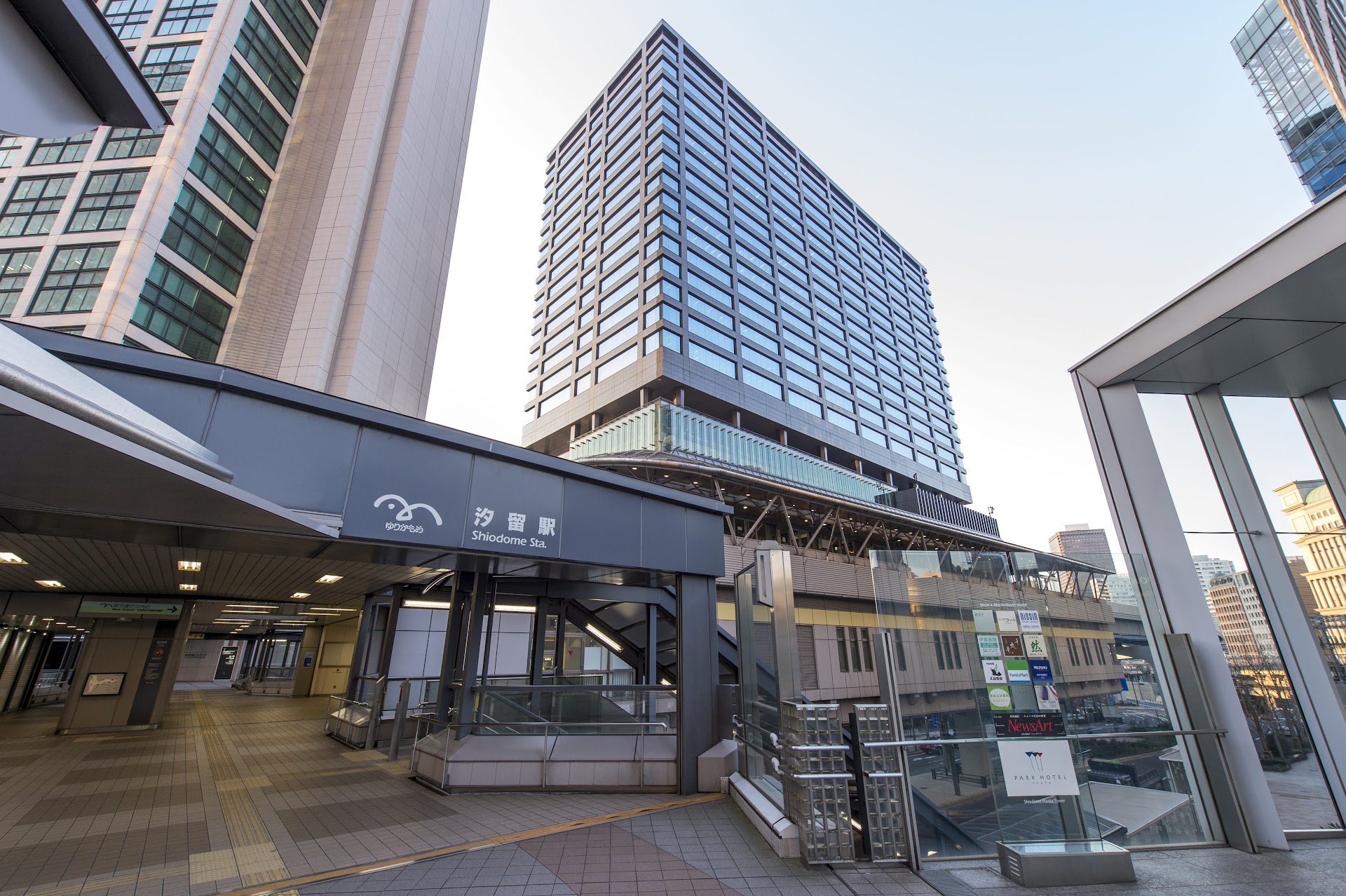 Sotetsu Grand Fresa Osaka Namba