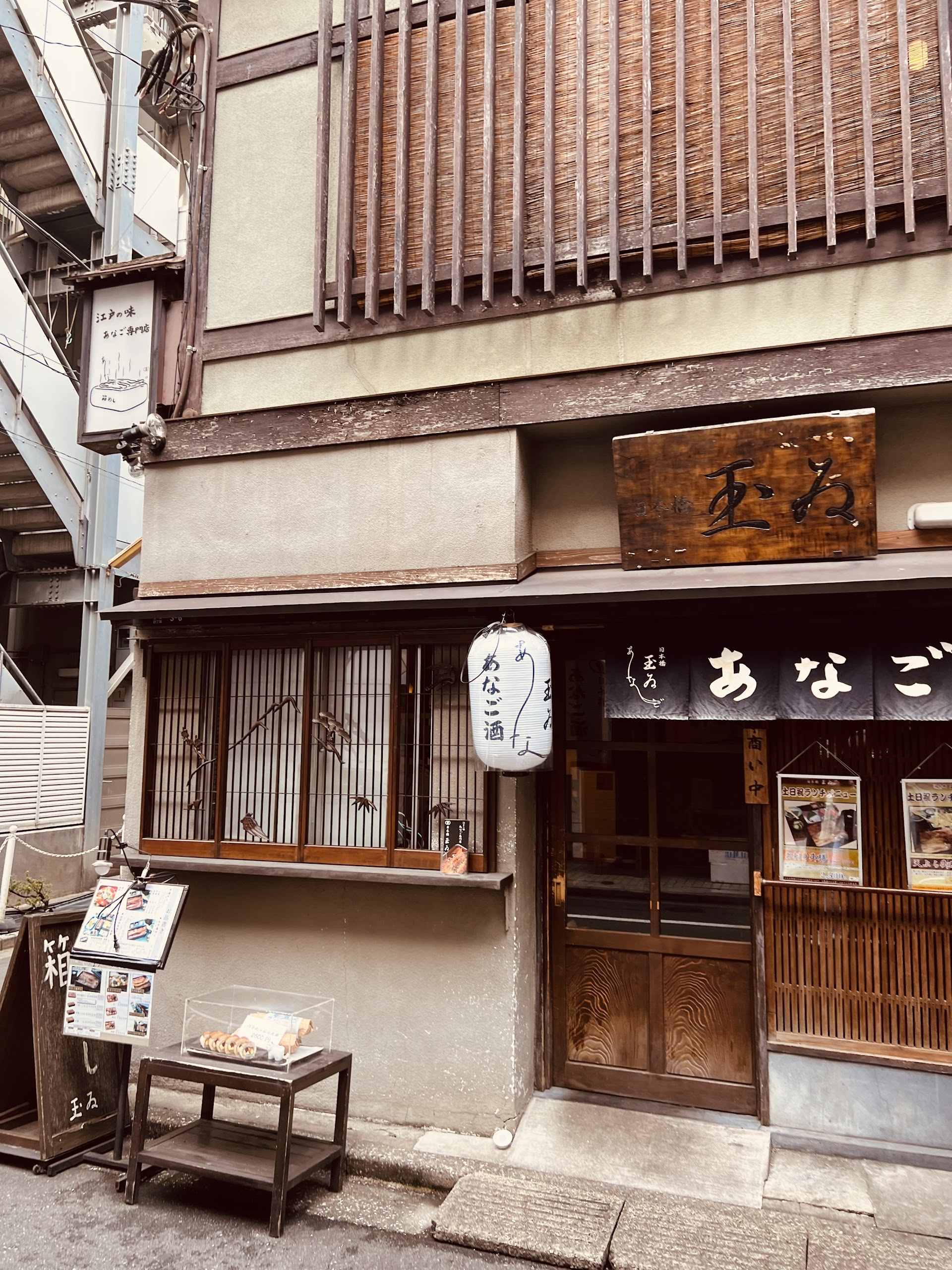 Tsukiji Outer Market: The Breakfast Route We'd Actually Walk