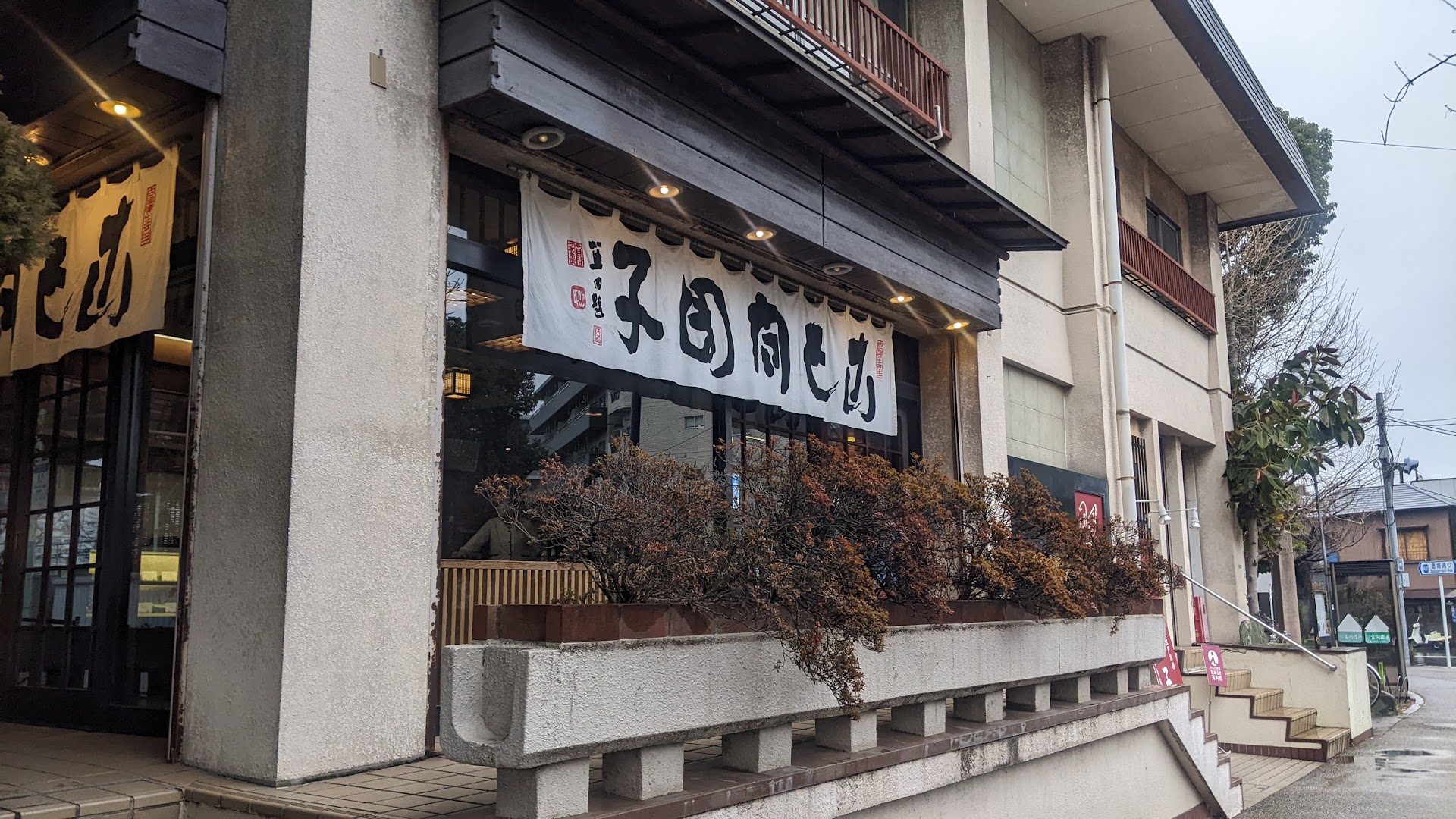 Tokyo's Quiet Neighborhood Nobody Routes: Yanaka Ginza Before 9 AM