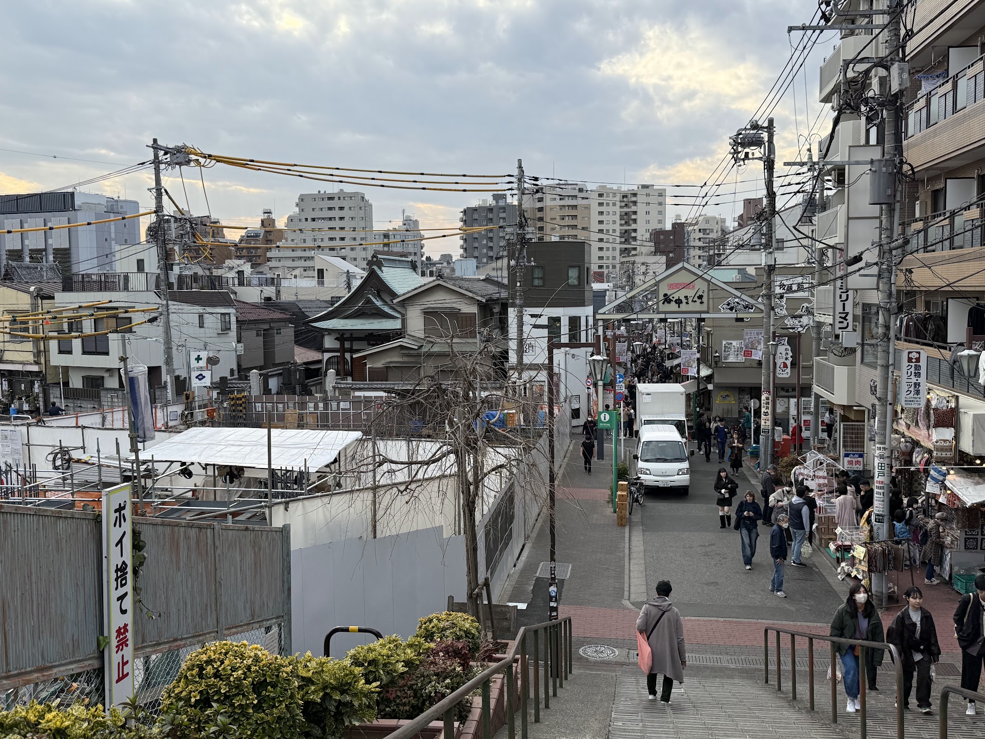Tokyo's Quietest Breakfast Street: 6 Stops in Yanaka Ginza Before the Crowds Arrive