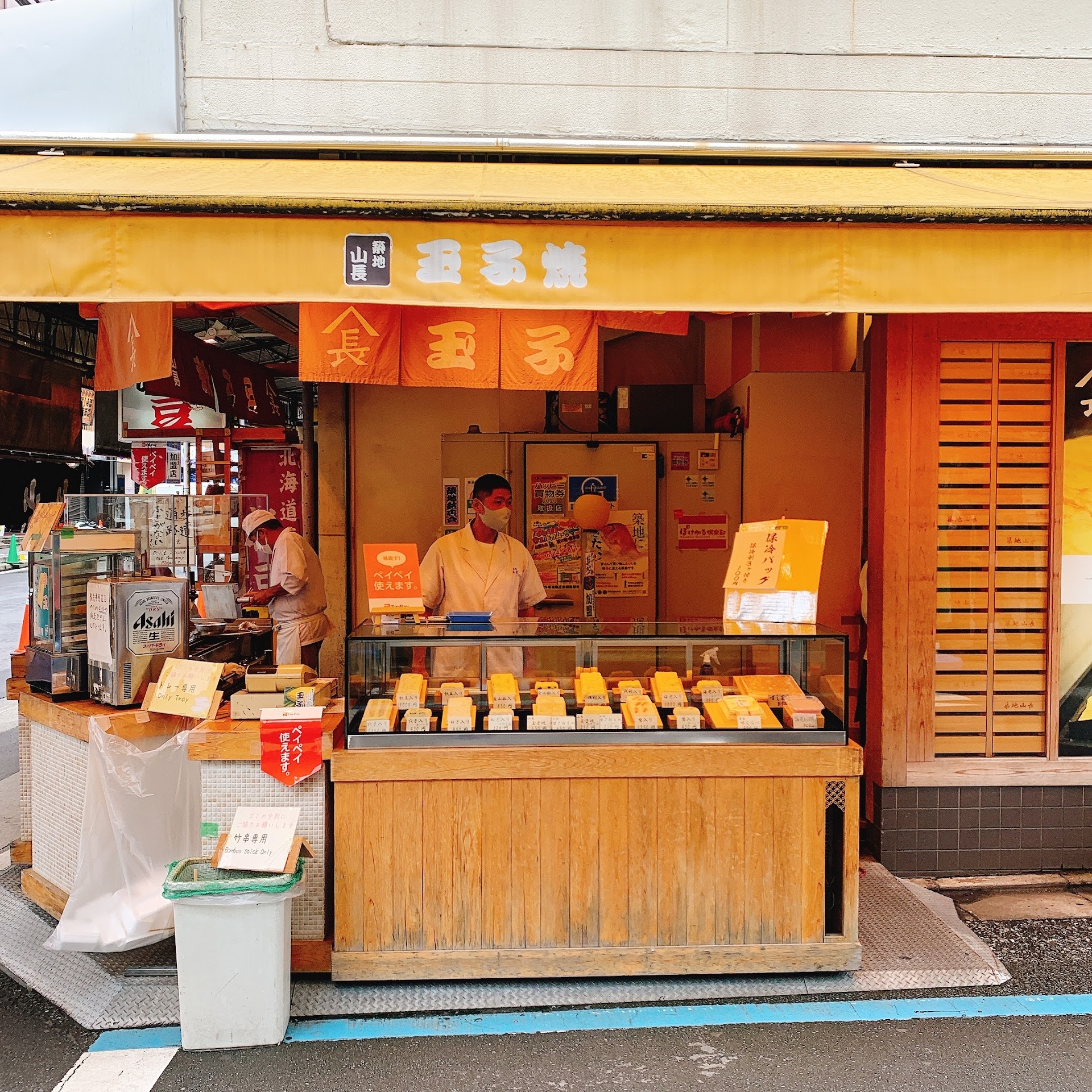 Tokyo's Quietest Breakfast Street: 6 Stops in Yanaka Ginza Before the Crowds Arrive